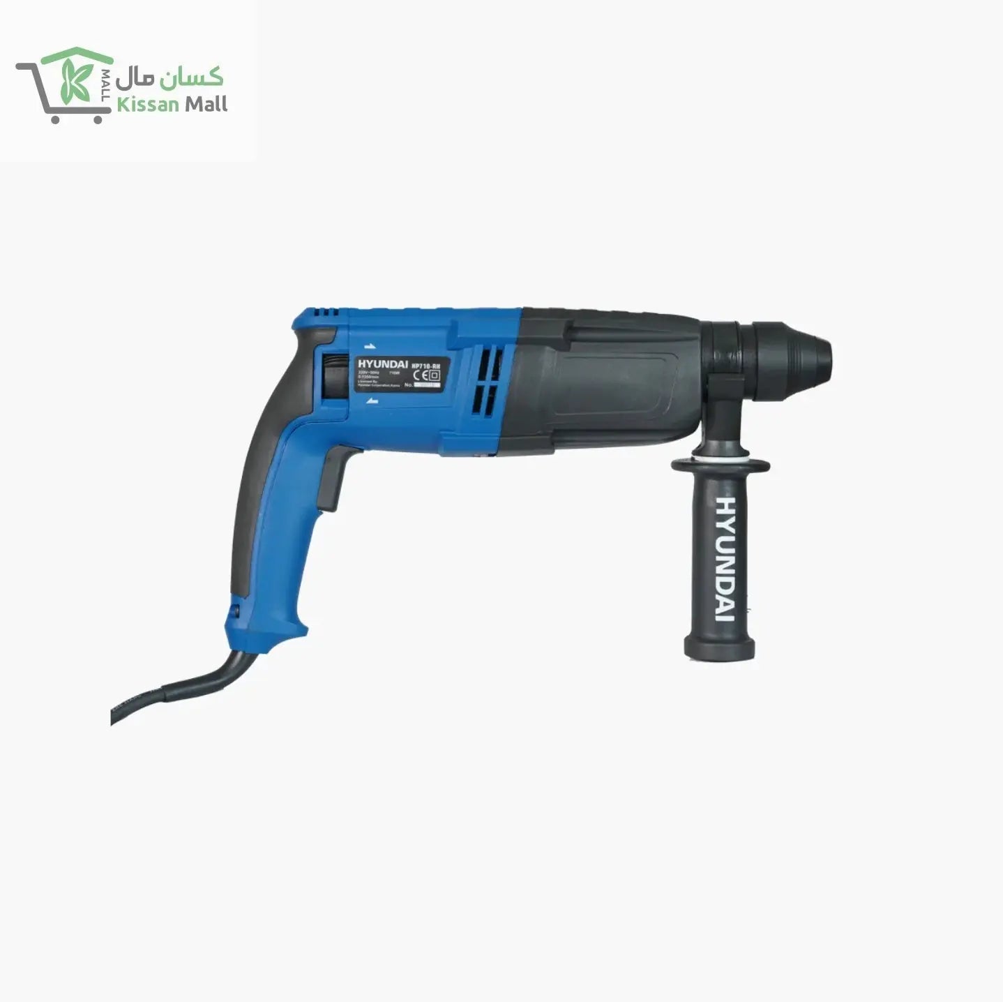 Hyundai Rotary Hammer 710W (HP710-RH) - Kissan Mall 