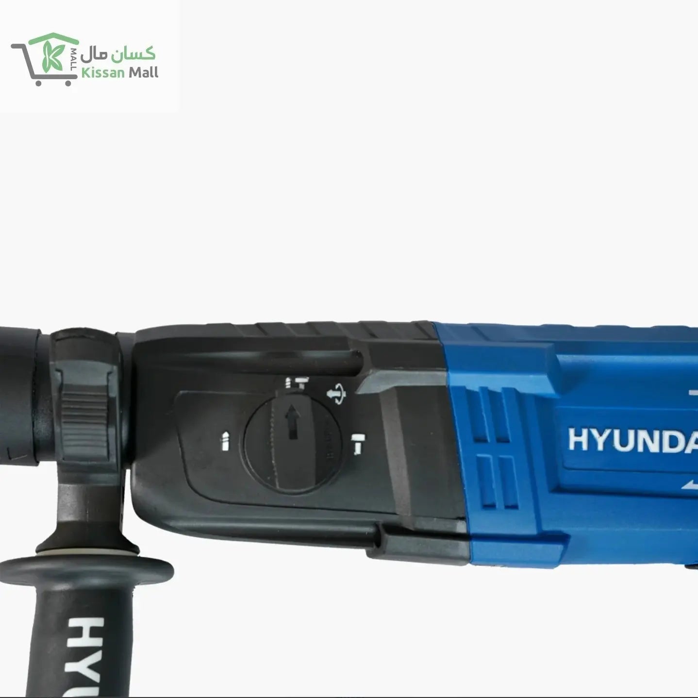 Hyundai Rotary Hammer 710W (HP710-RH) - Kissan Mall 