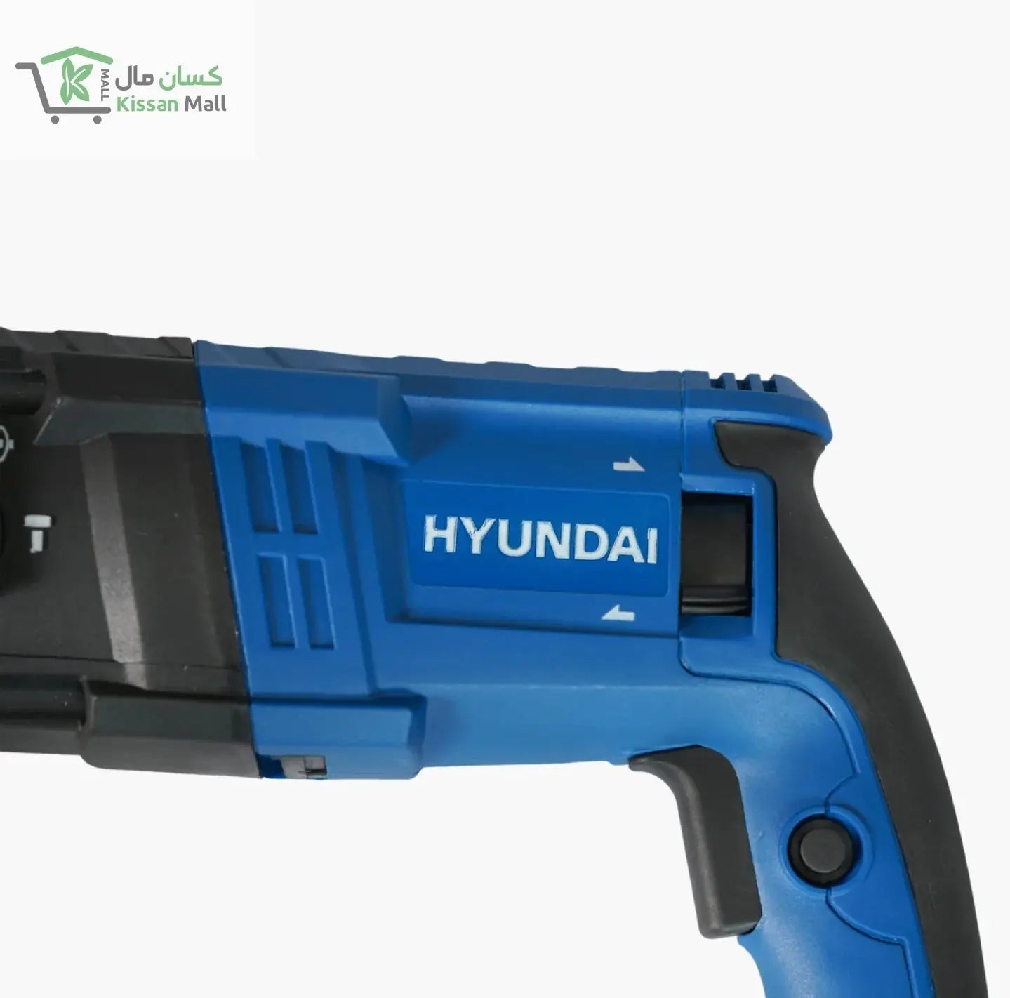 Hyundai Rotary Hammer 710W (HP710-RH) - Kissan Mall 