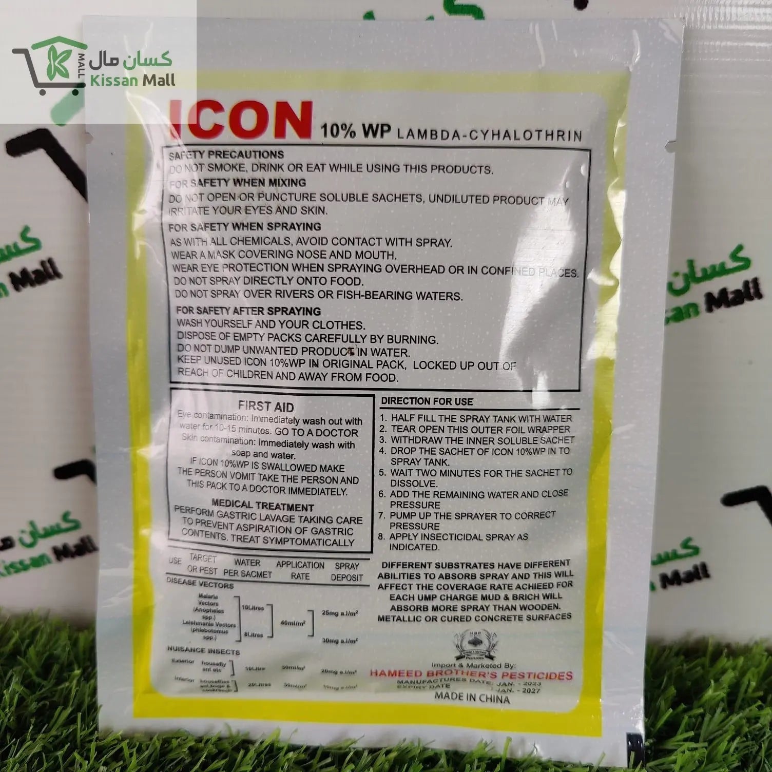 Icon 10% Wp - Kissan Mall 