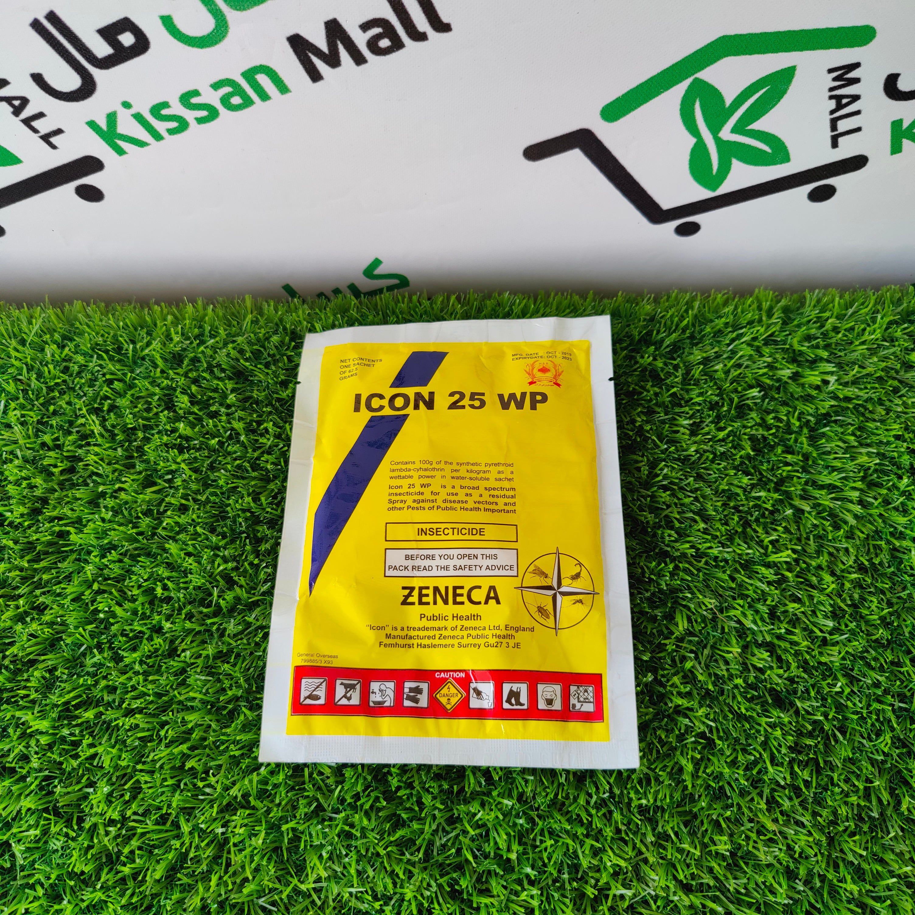 Icon 25% wp - Kissan Mall 