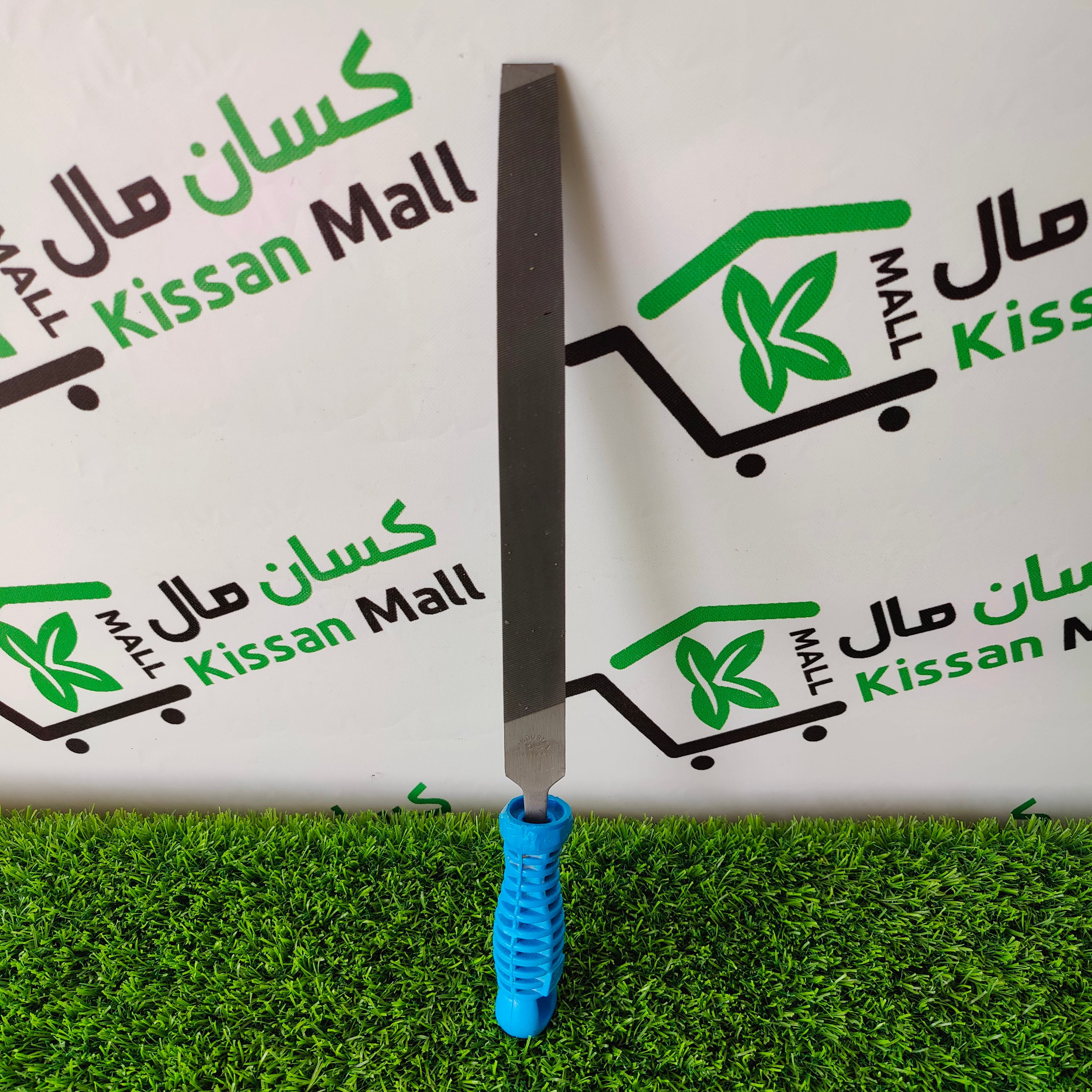 Indian Ratey With Handle - Kissan Mall 