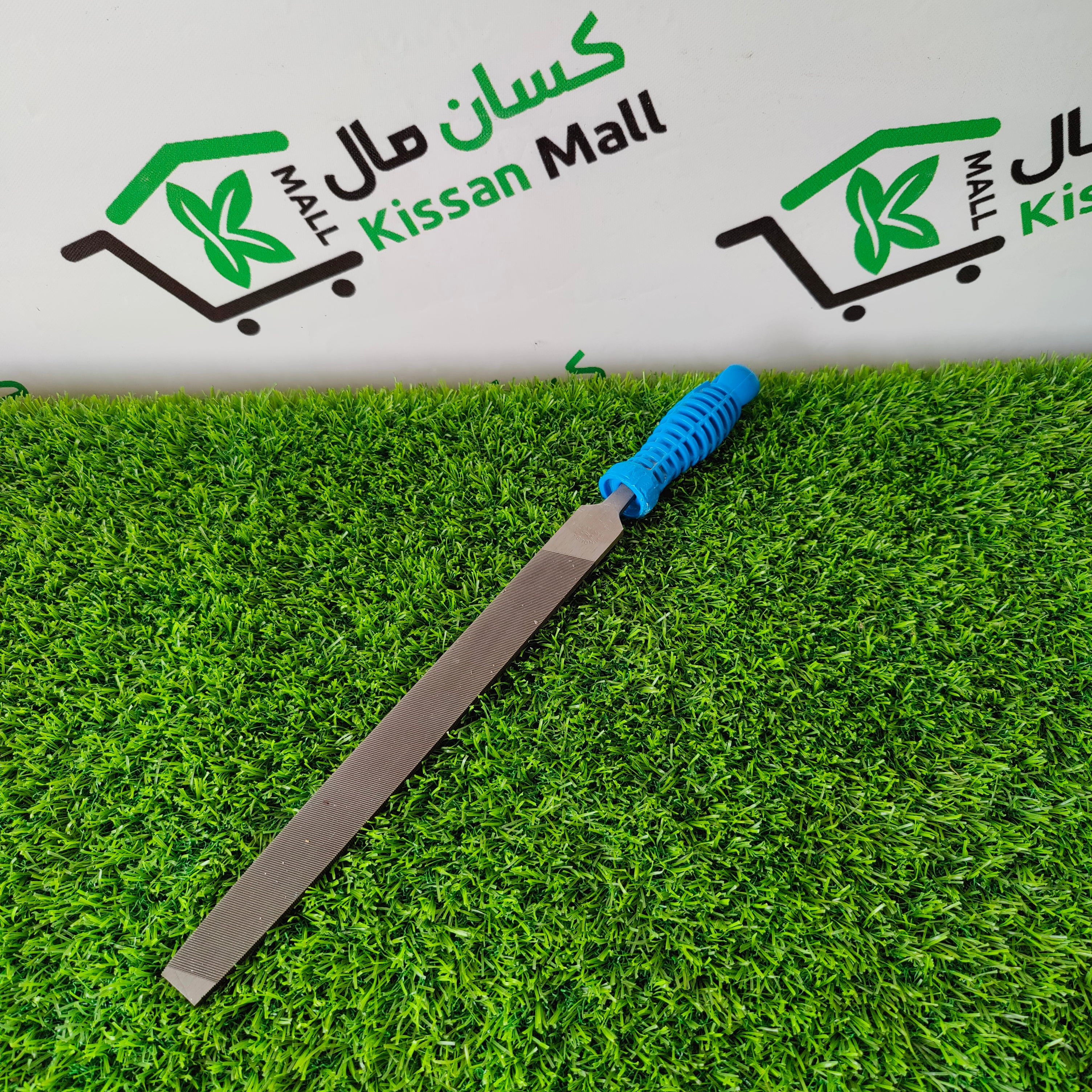 Indian Ratey With Handle - Kissan Mall 