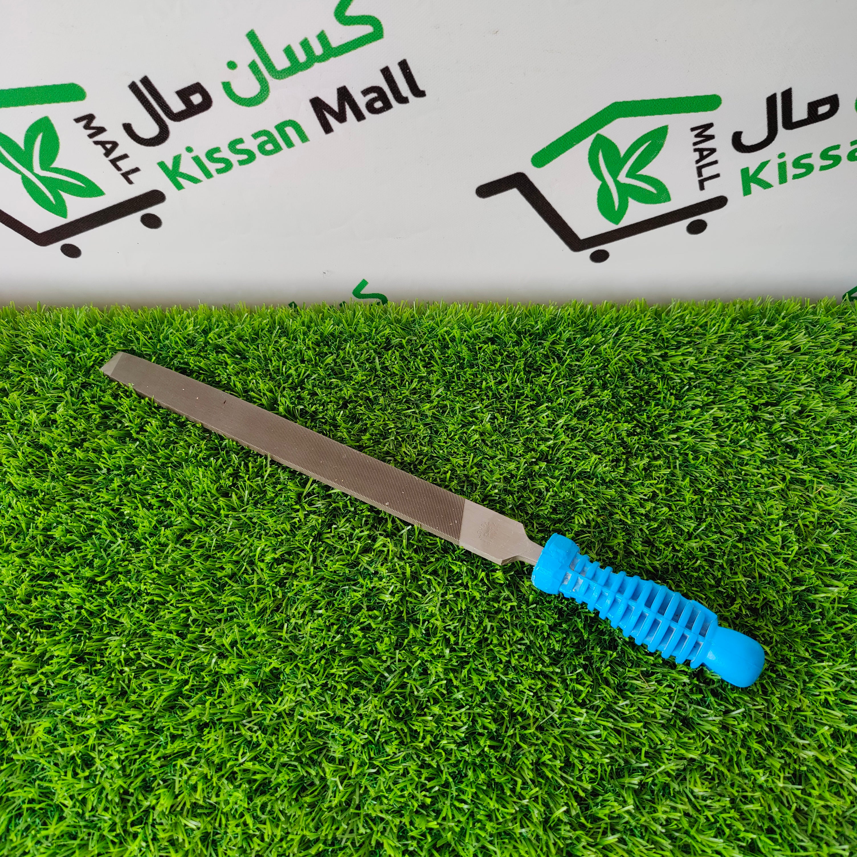 Indian Ratey With Handle - Kissan Mall 