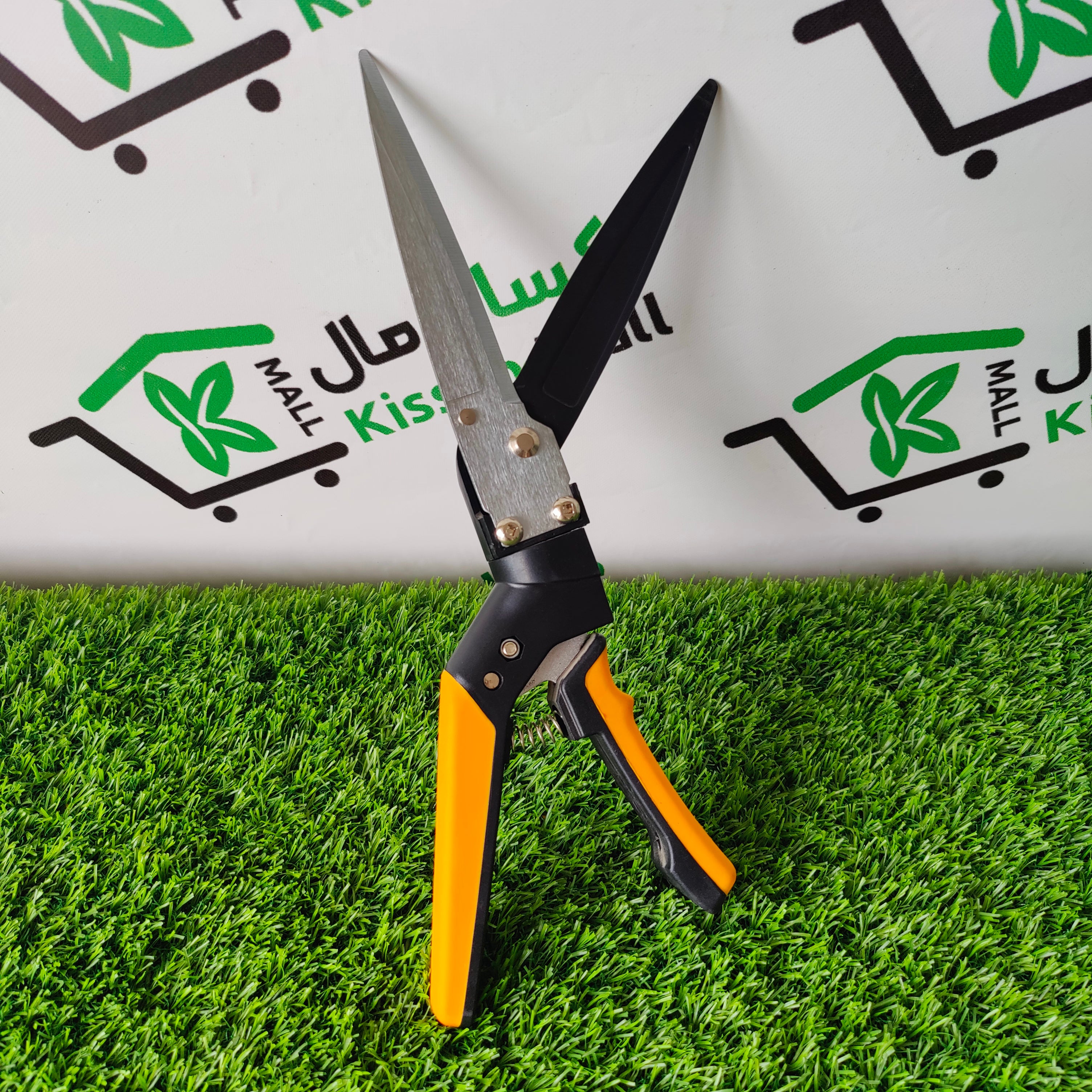 Ingco Grass Cutting Shear - Kissan Mall 