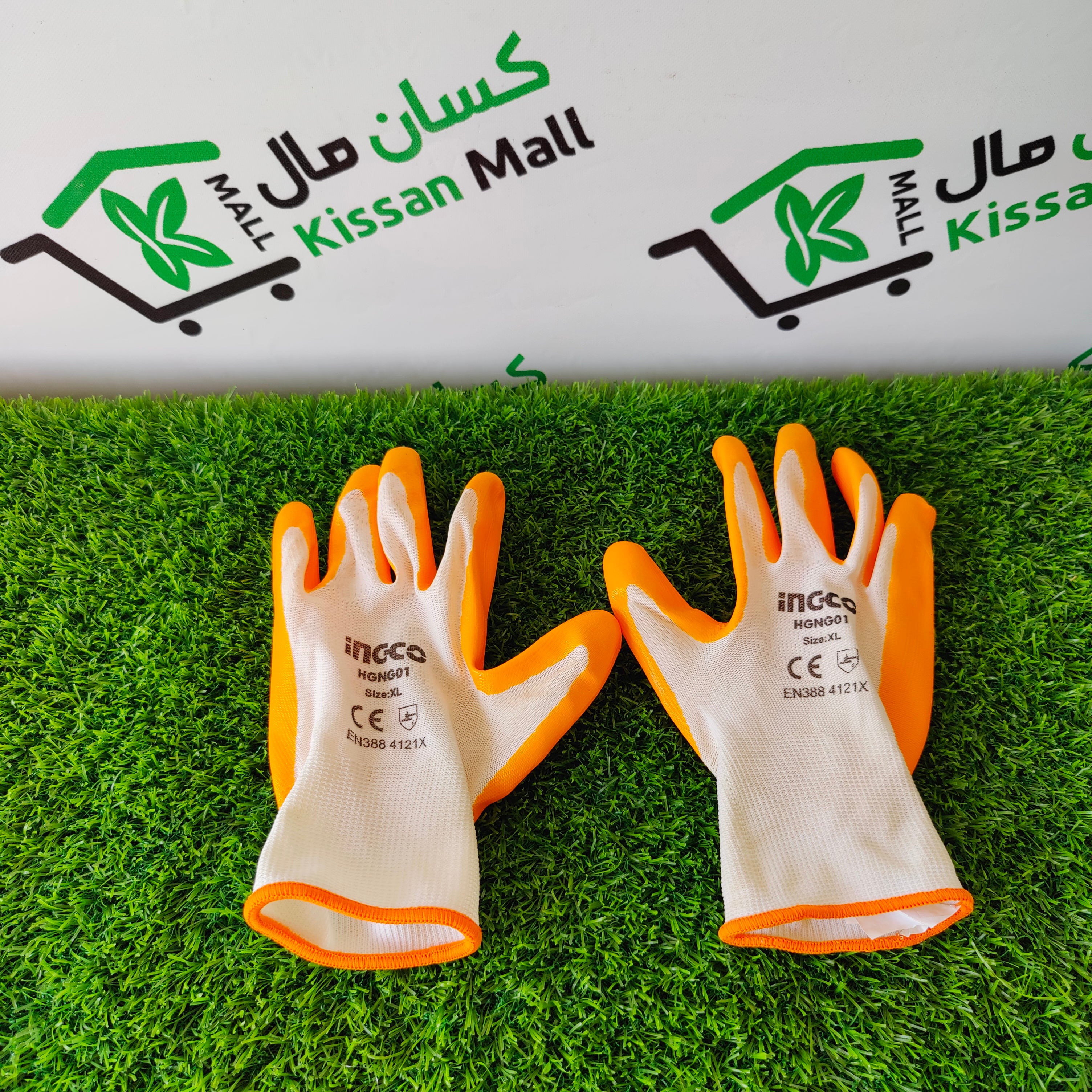 Ingco Latex gloves - Kissan Mall 