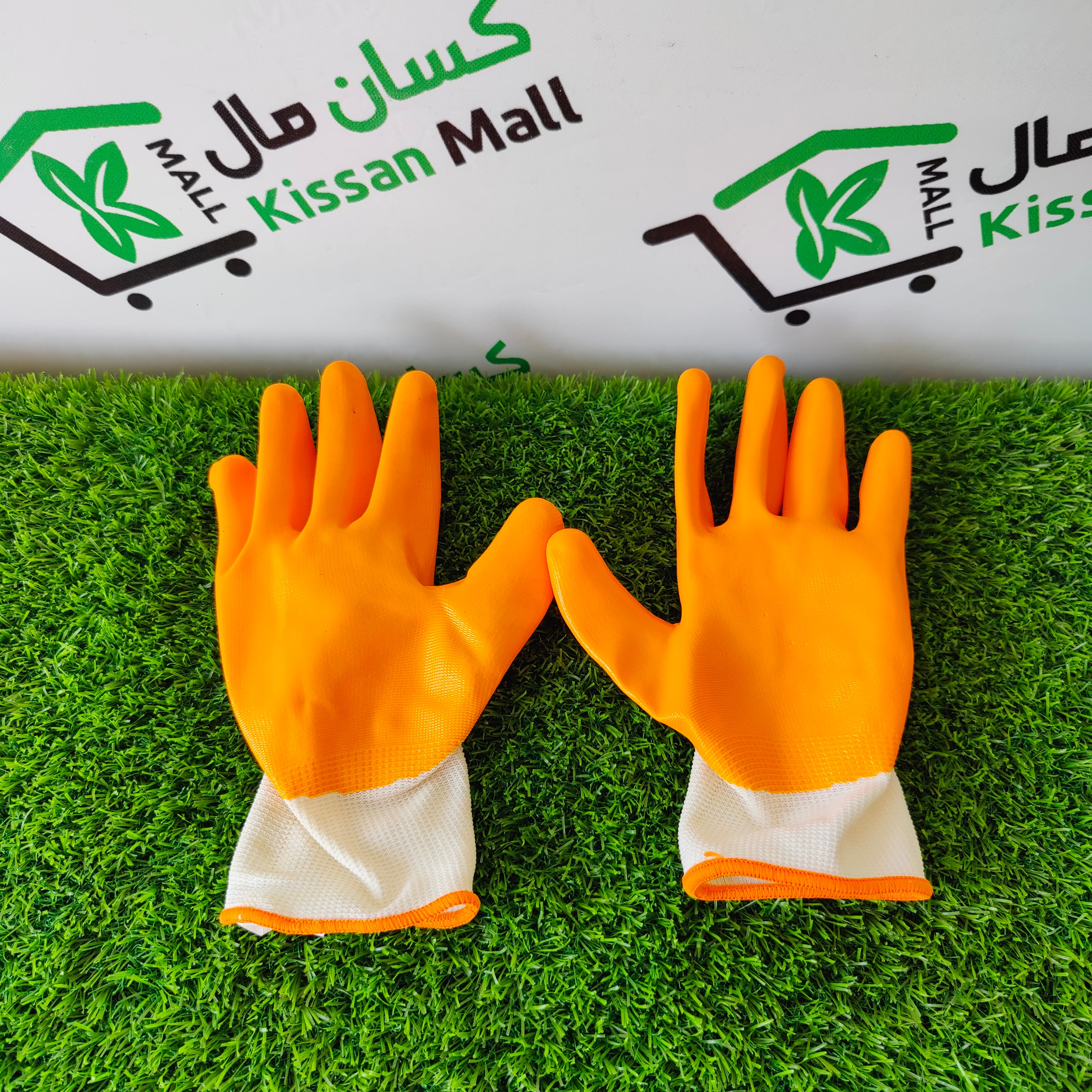 Ingco Latex gloves - Kissan Mall 