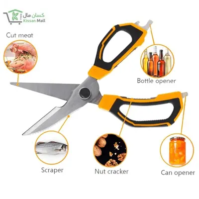 Ingco Multifunctional Scissor - Kissan Mall 