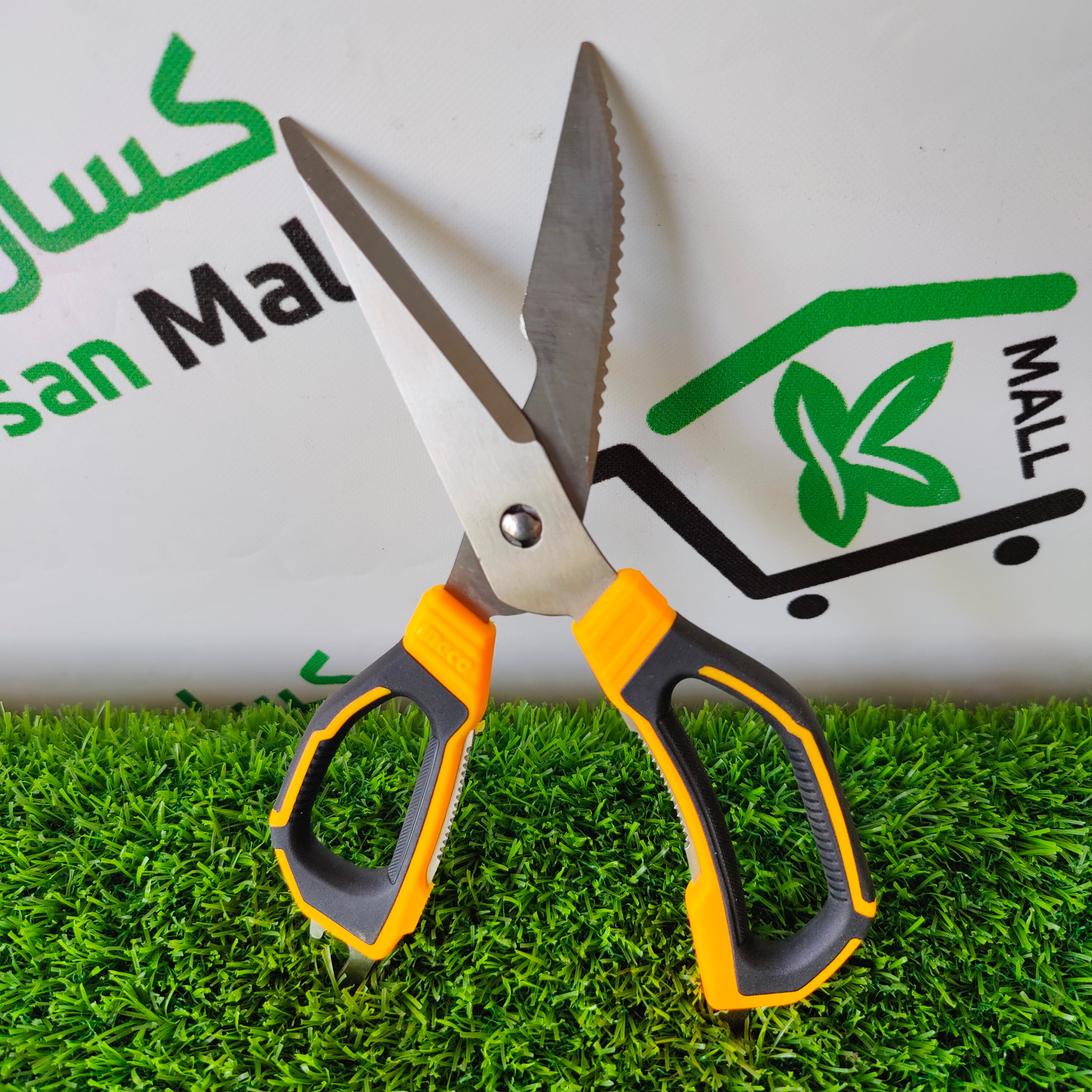 Ingco Multifunctional Scissor - Kissan Mall 