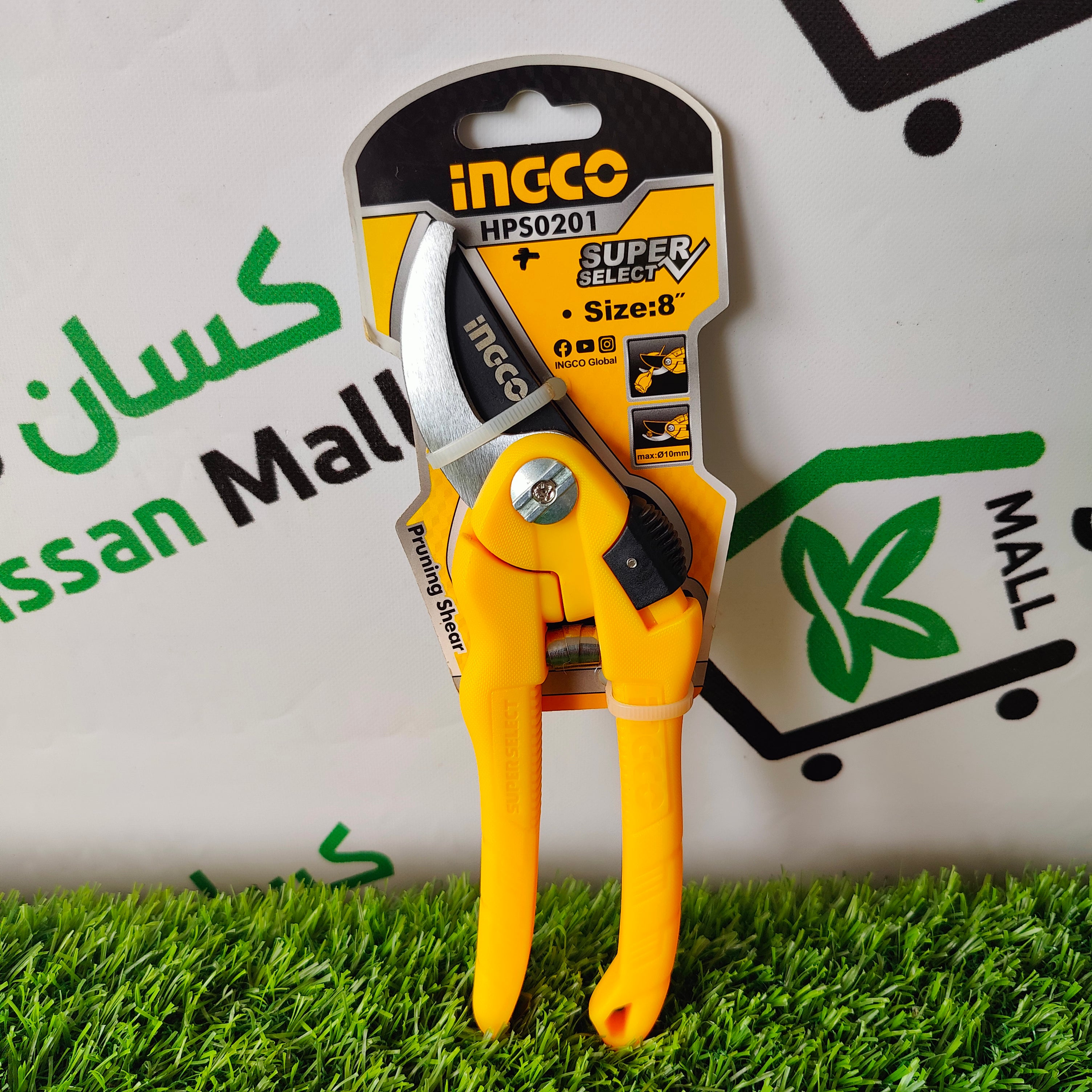 Ingco Pruning Shear 8 inch - Kissan Mall 