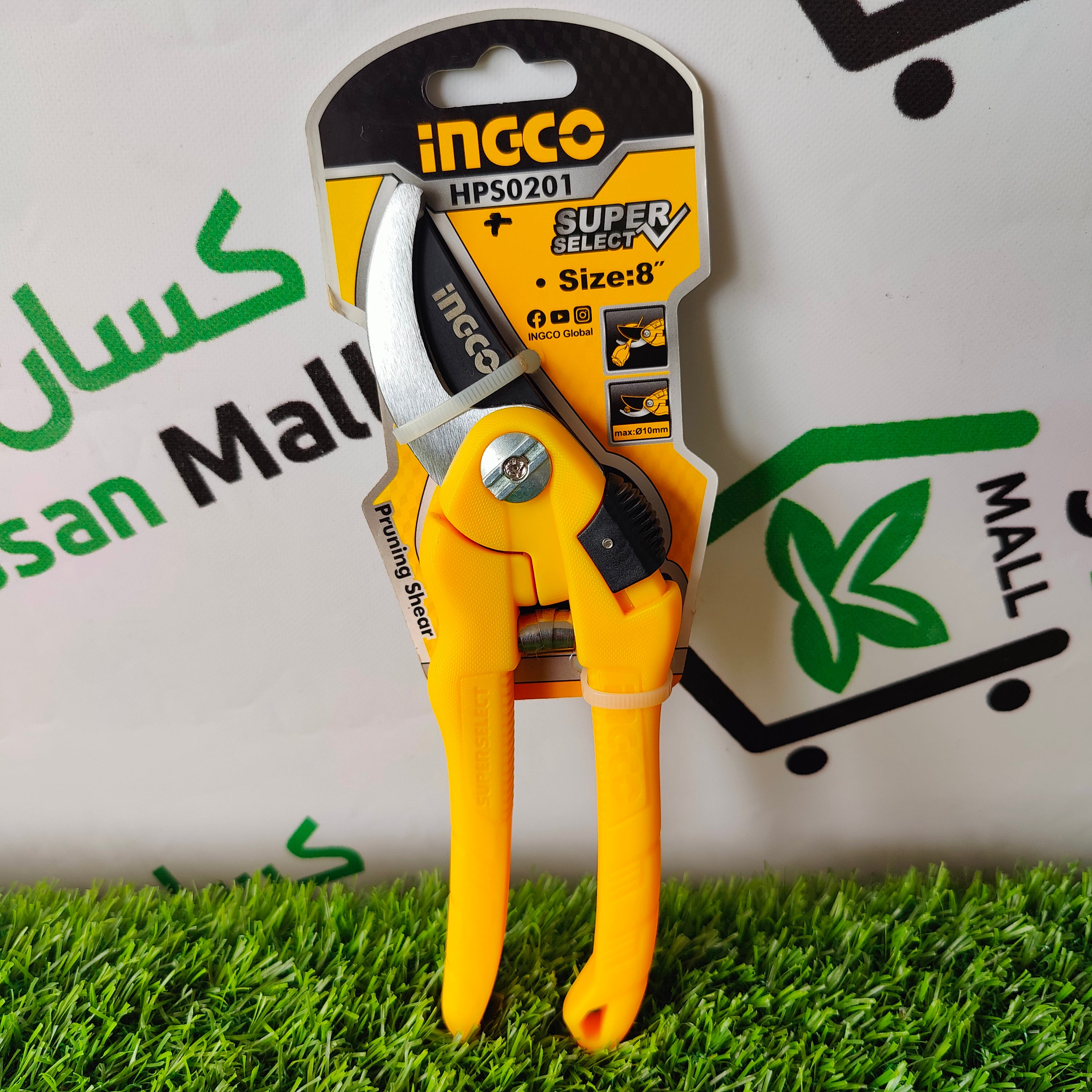 Ingco Pruning Shear 8 inch - Kissan Mall 