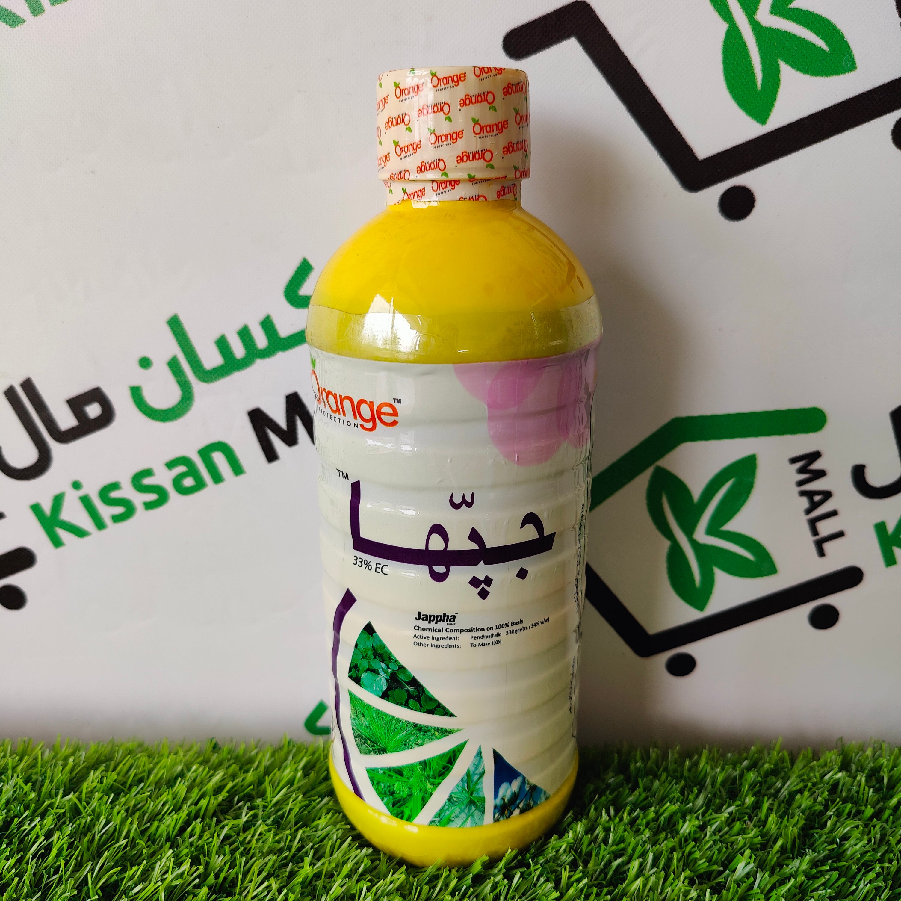 Jappha 1 Ltr - Kissan Mall 