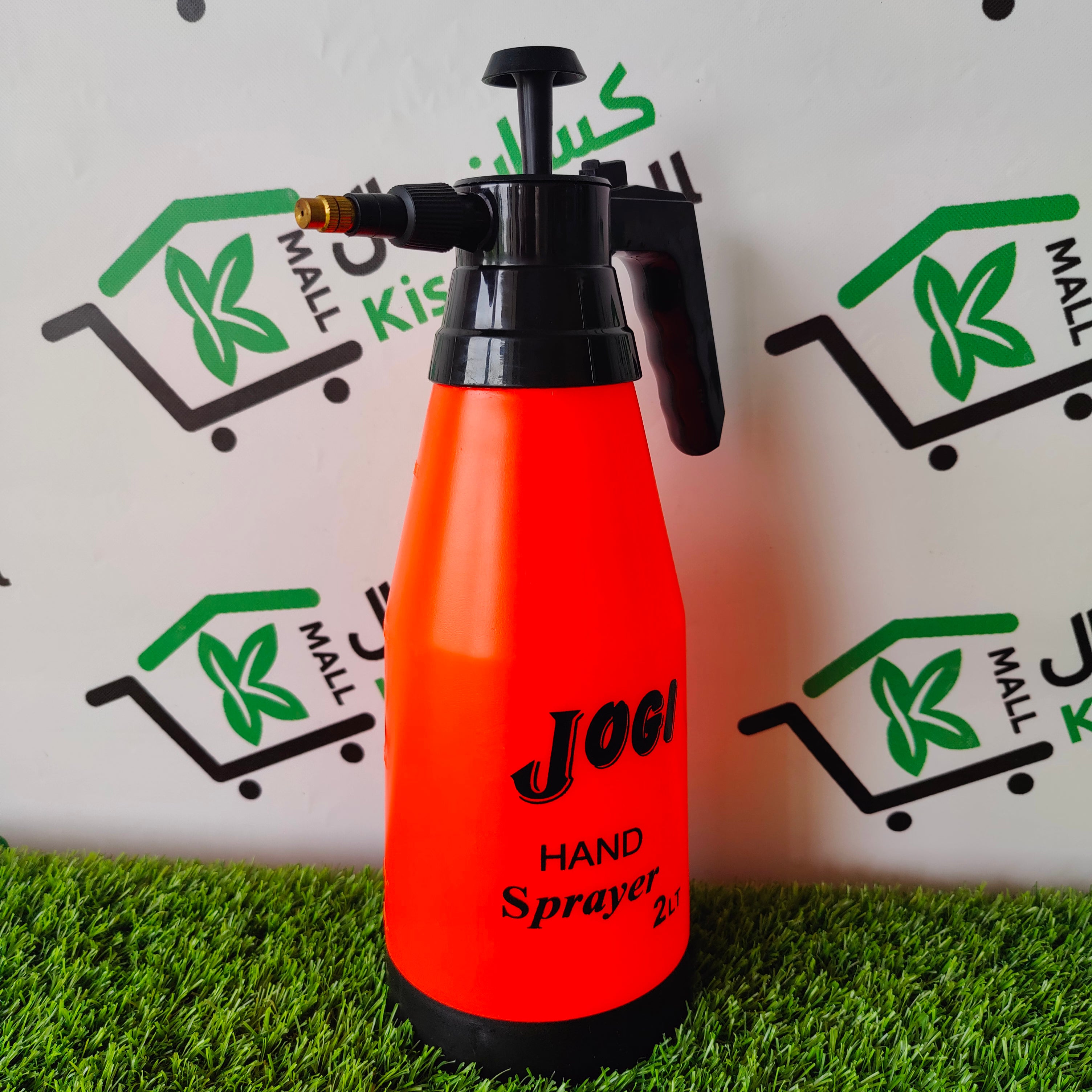 Jogi Garden Sprayer - 2 L - Kissan Mall 