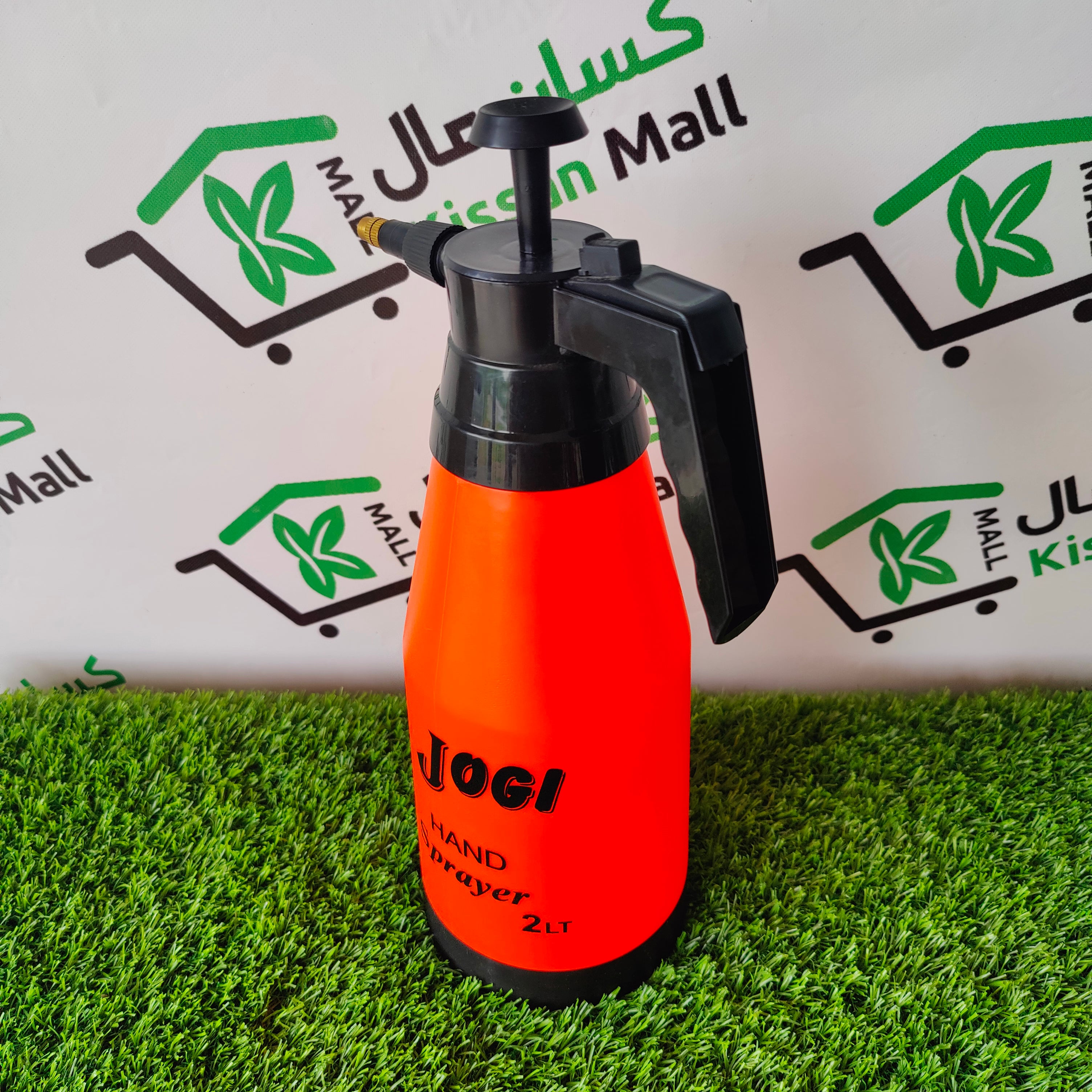 Jogi Garden Sprayer - 2 L - Kissan Mall 