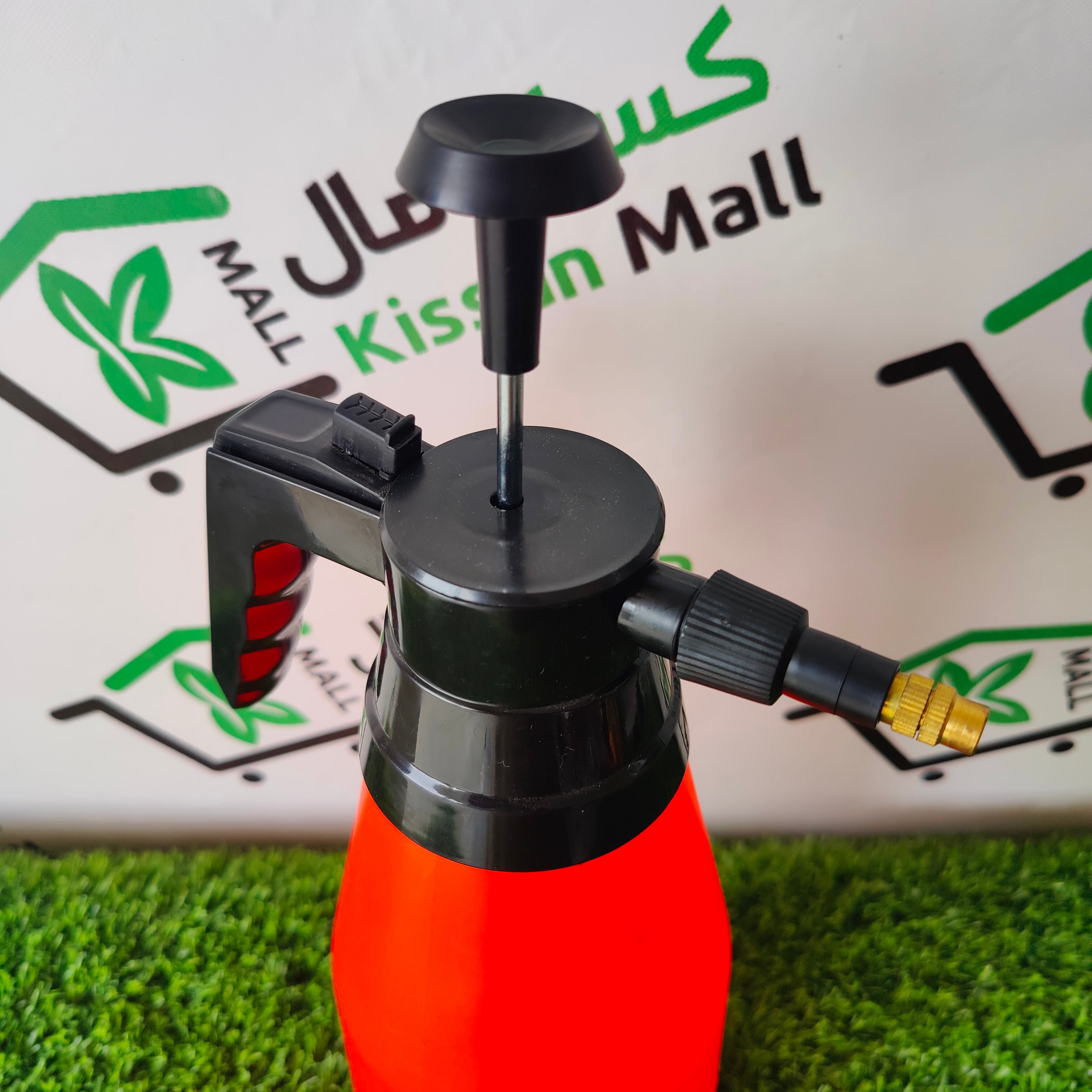 Jogi Garden Sprayer - 2 L - Kissan Mall 