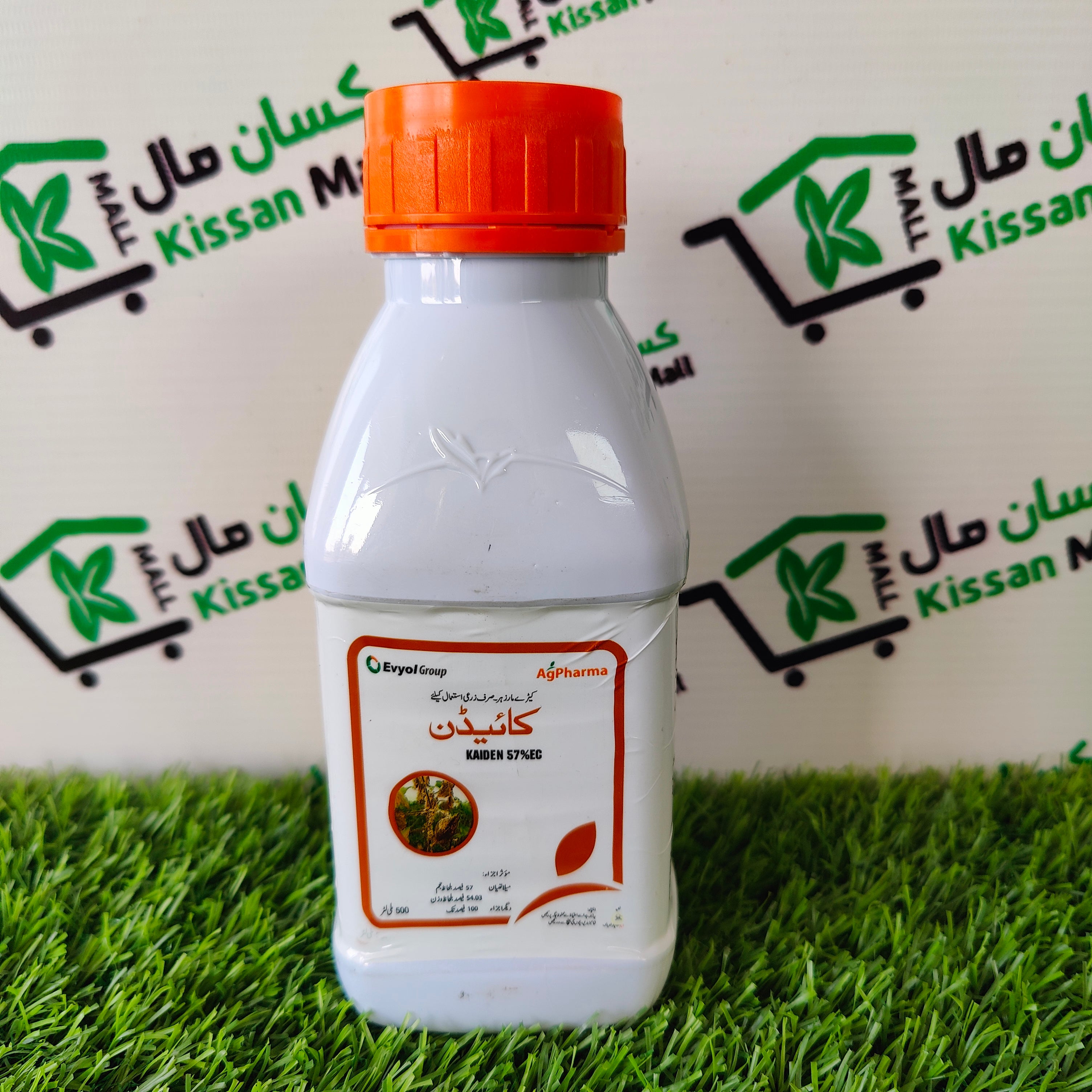 Kaiden 57%EC 500ml - Kissan Mall 