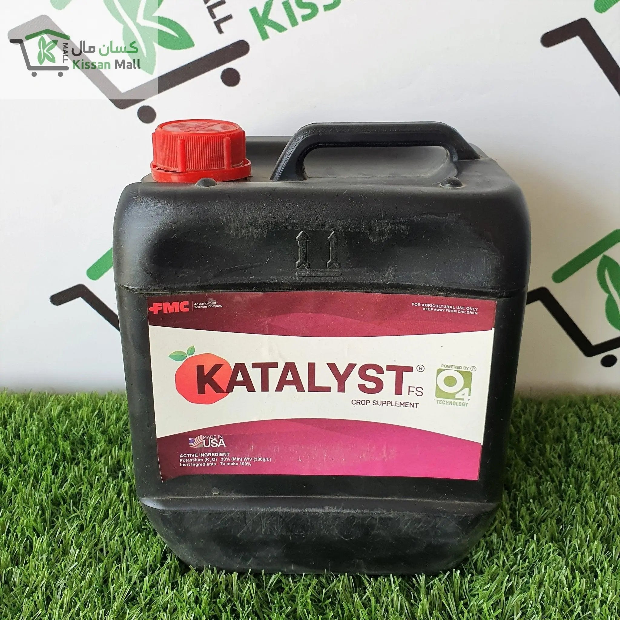 Katalyst 3 Ltr - Kissan Mall 