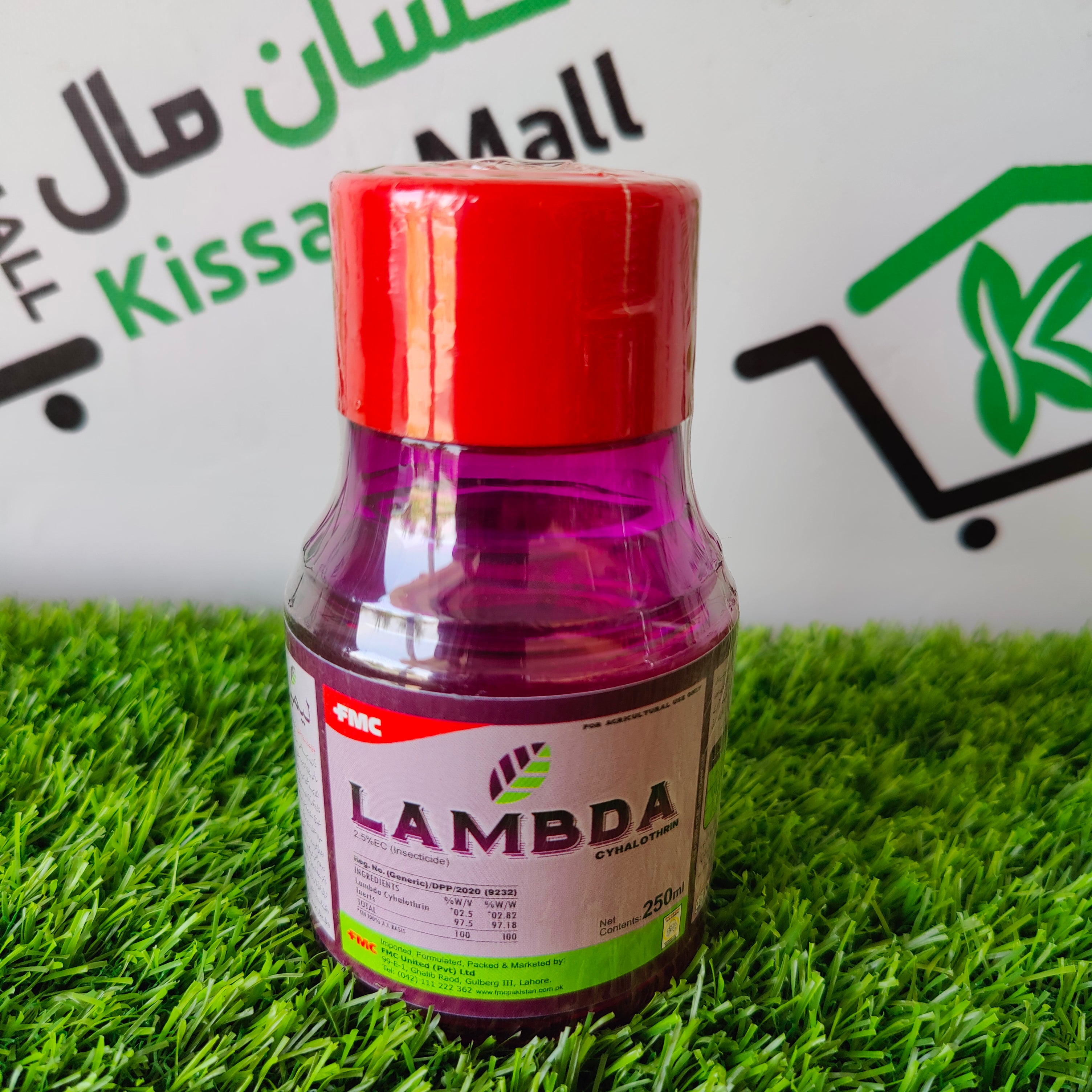 Lambda 250 ml - Kissan Mall 