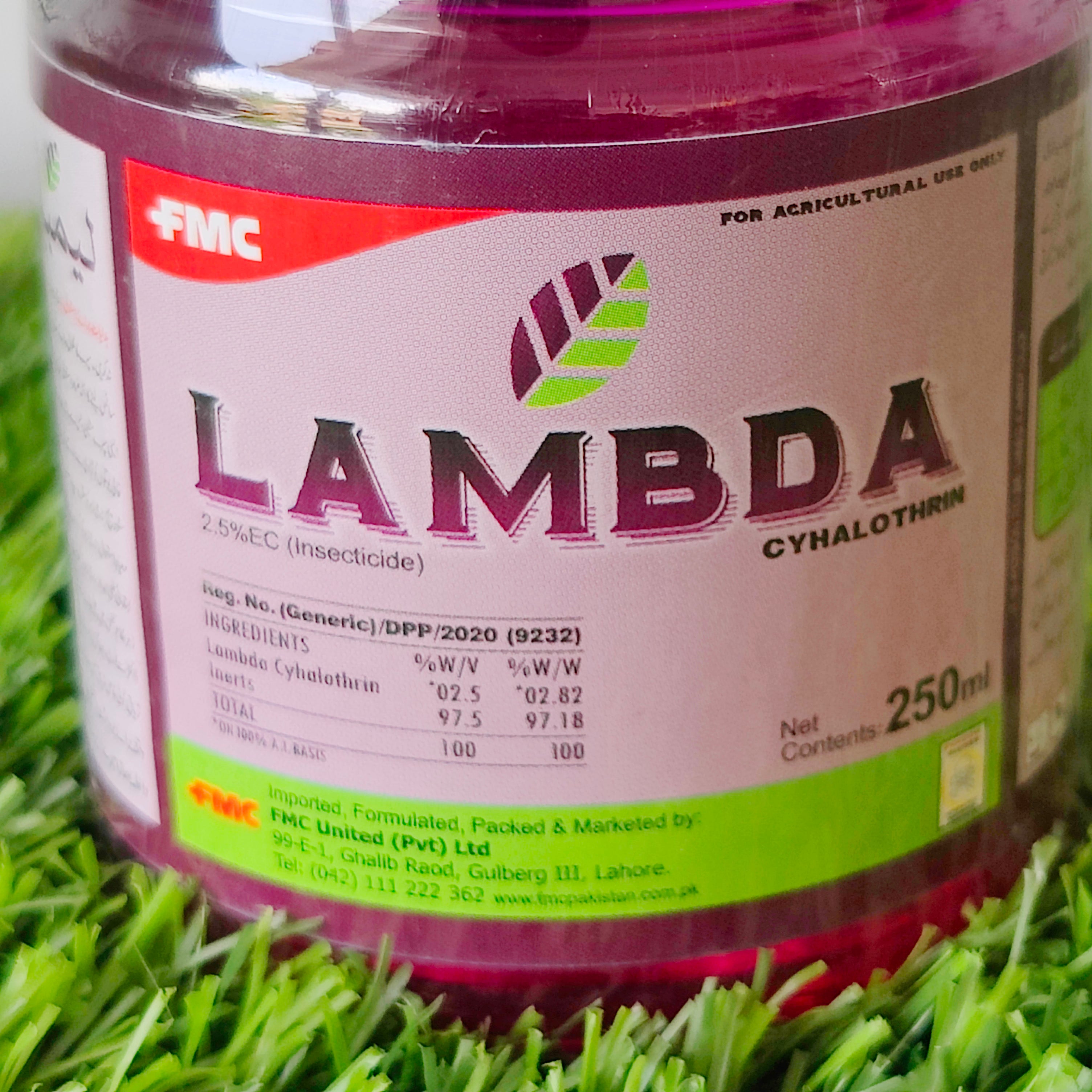 Lambda 250 ml - Kissan Mall 