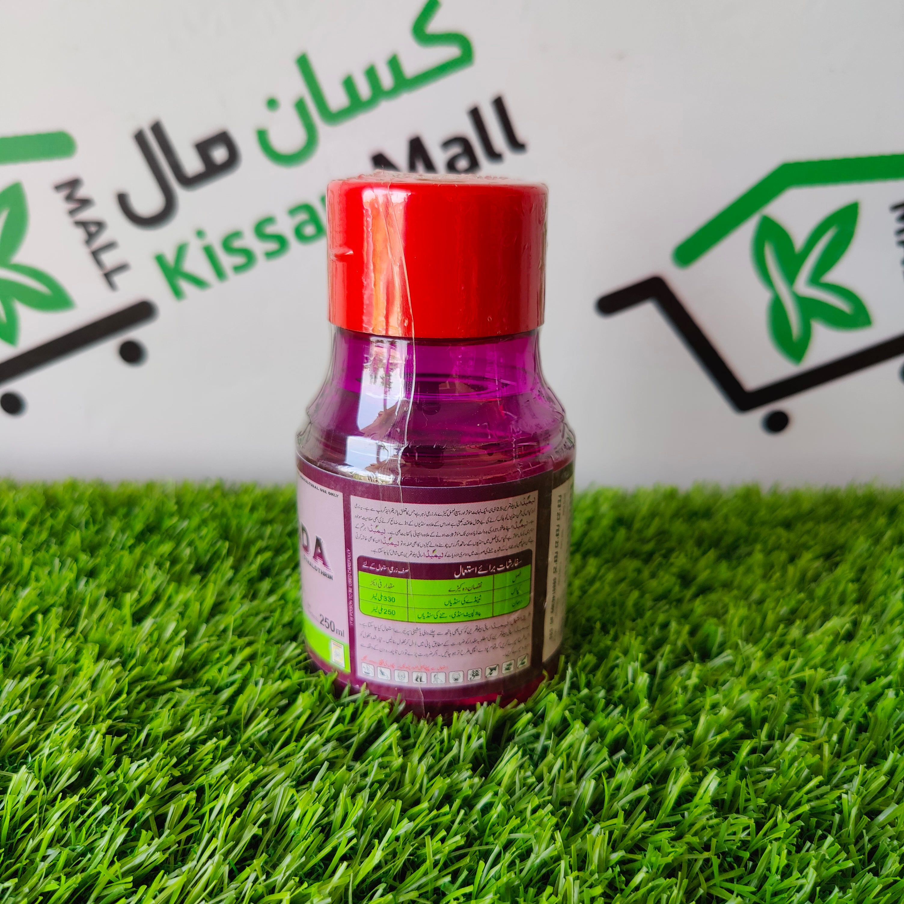 Lambda 250 ml - Kissan Mall 