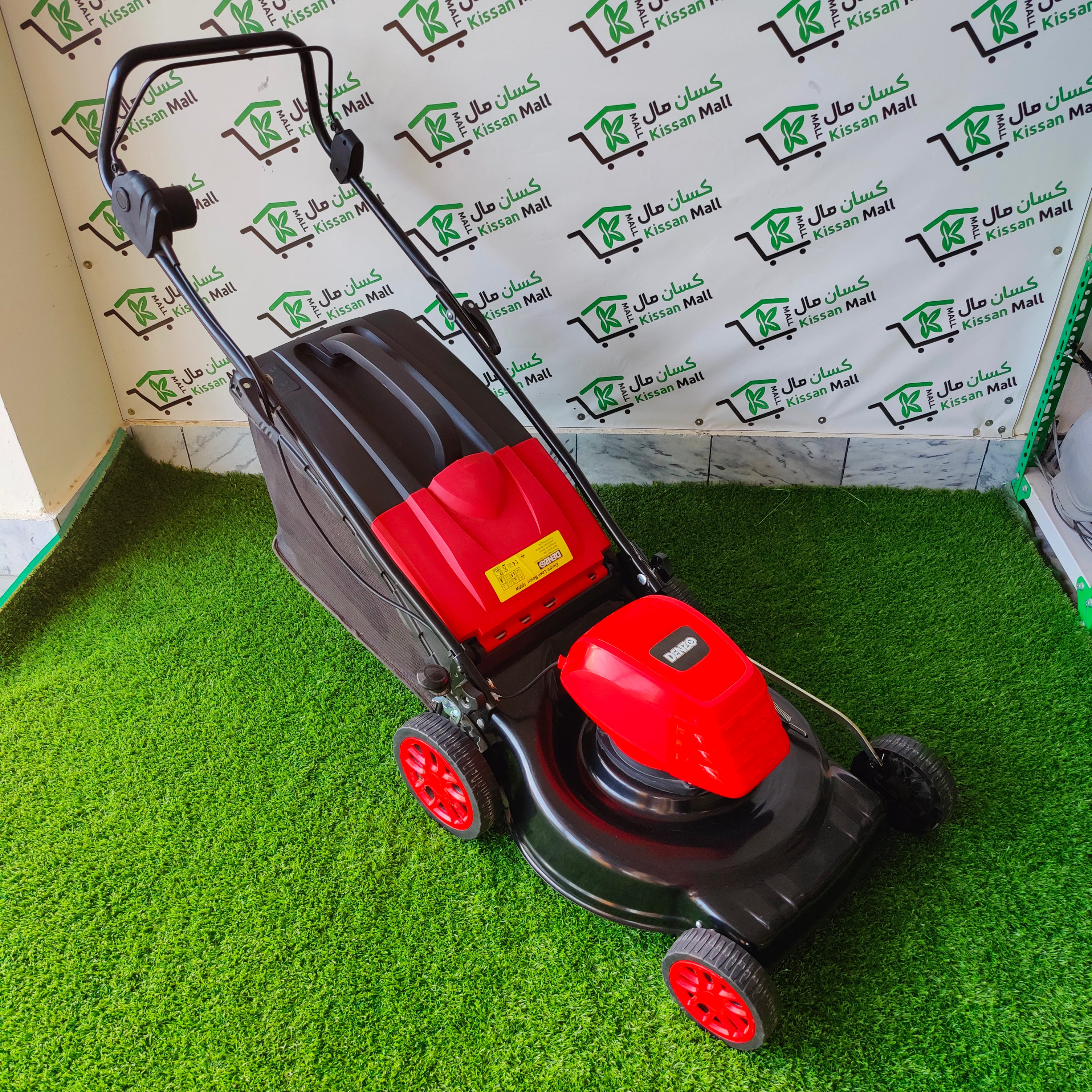 Lawn Mower Electric - Kissan Mall 