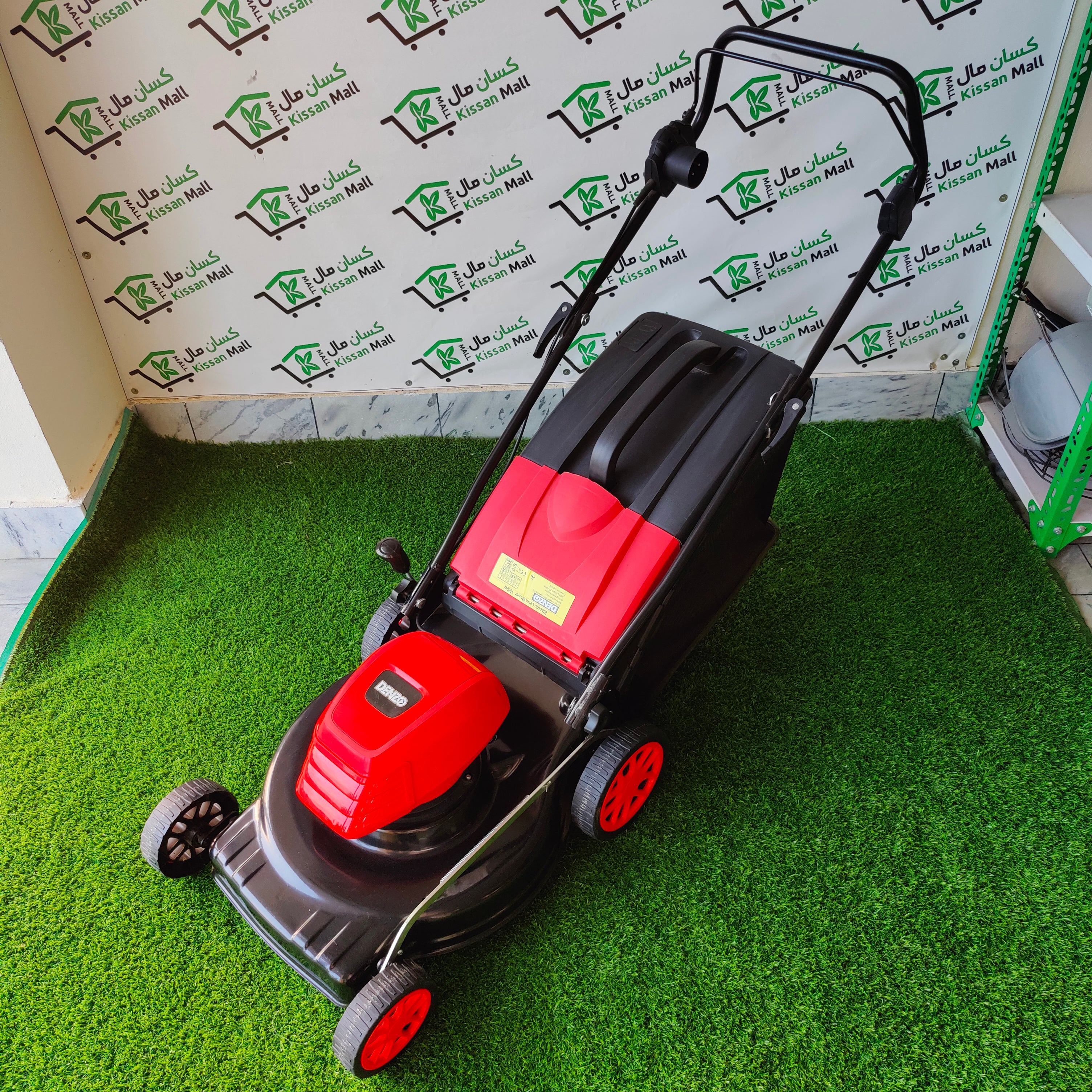 Lawn Mower Electric - Kissan Mall 