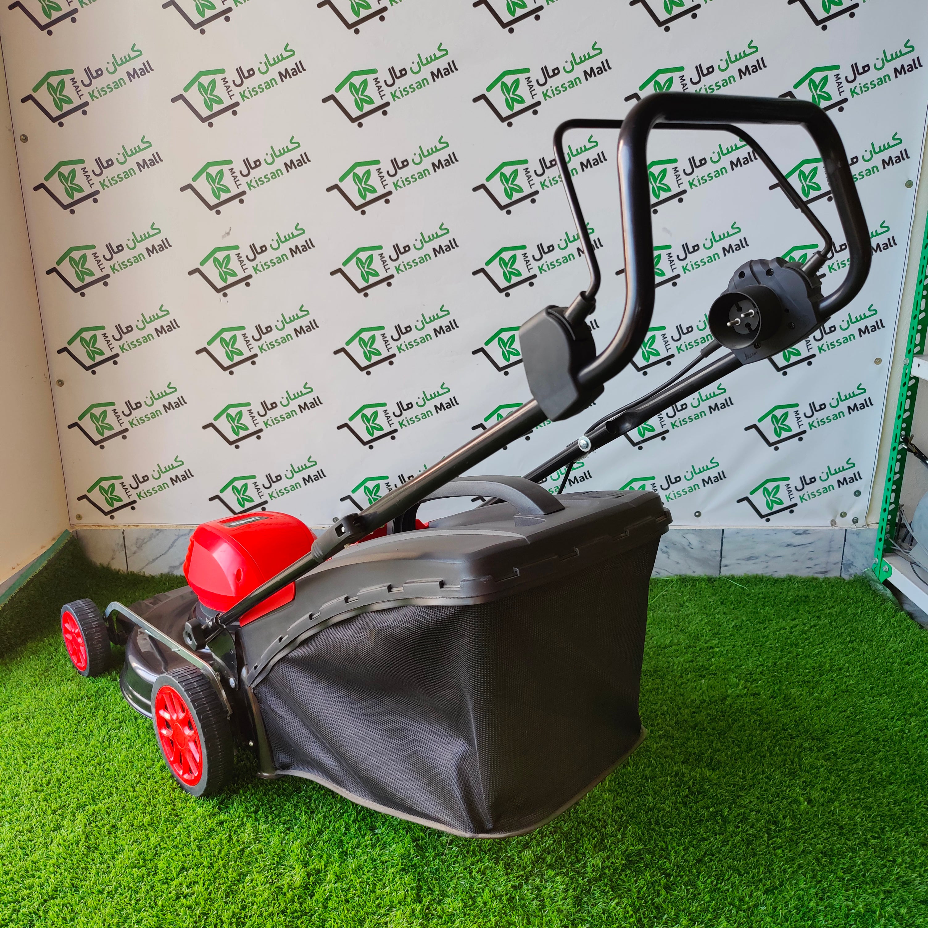 Lawn Mower Electric - Kissan Mall 