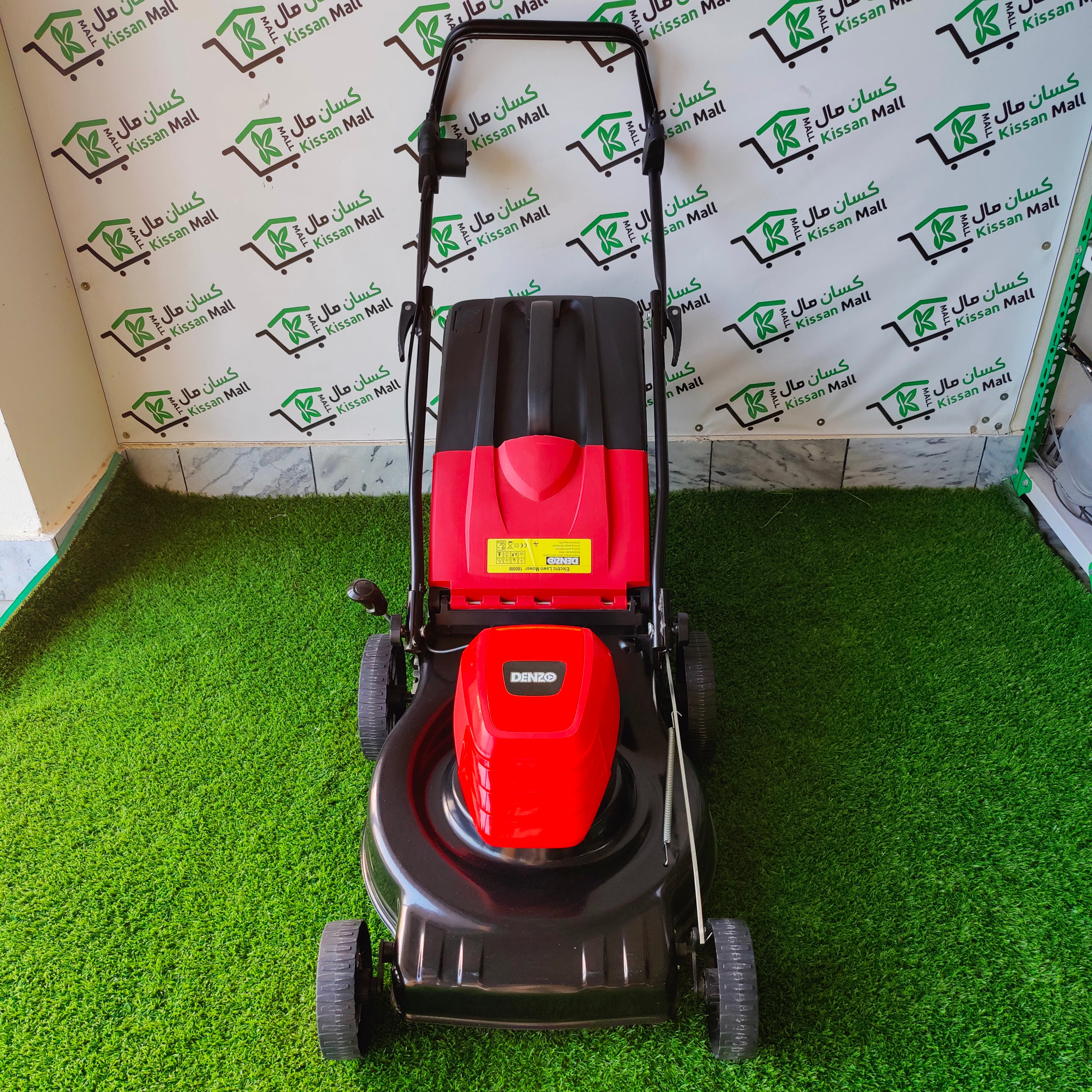 Lawn Mower Electric - Kissan Mall 