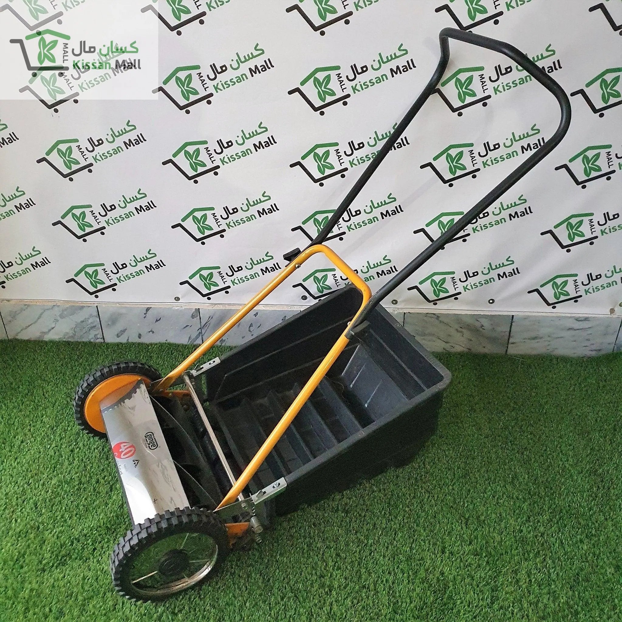 Lawn Mower Ginggin - Kissan Mall 