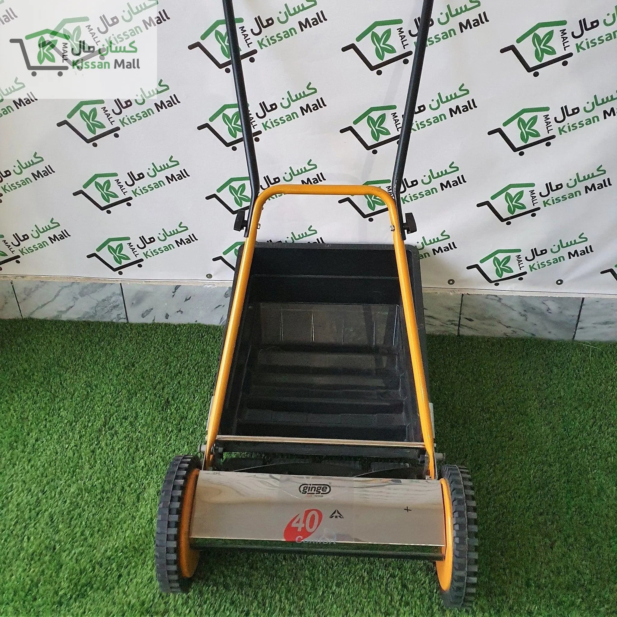 Lawn Mower Ginggin - Kissan Mall 