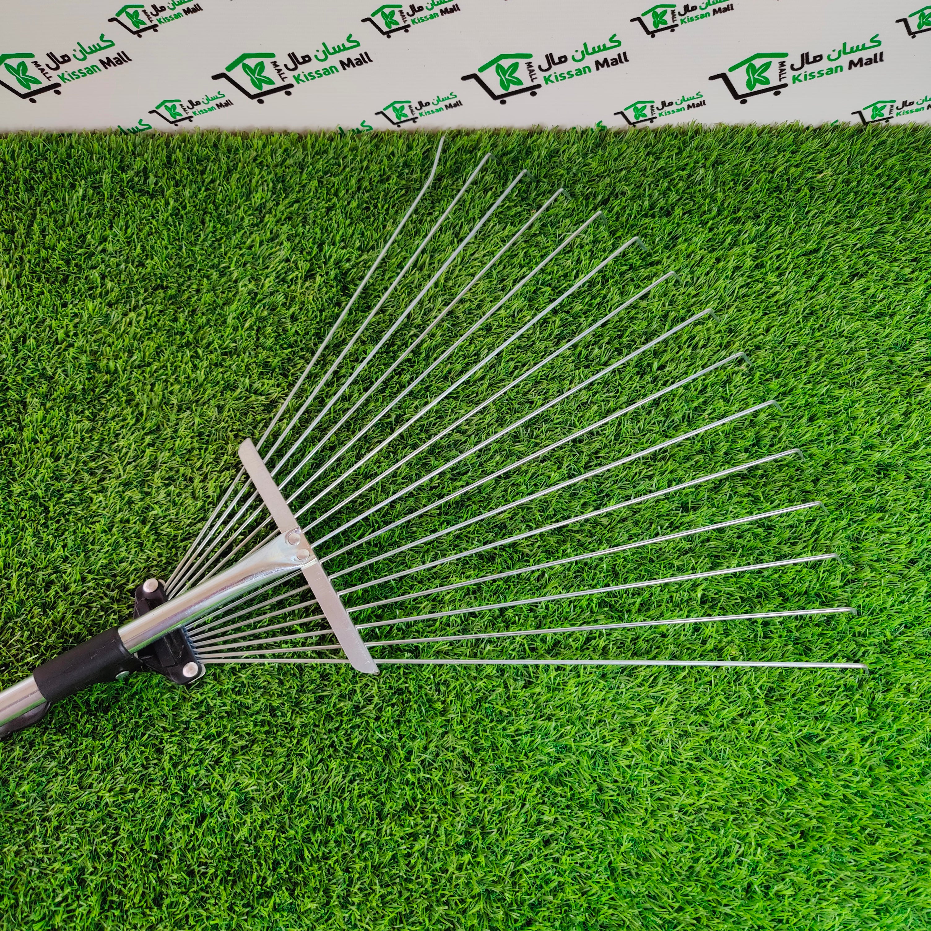 Lawn Rake Adjustable - Kissan Mall 