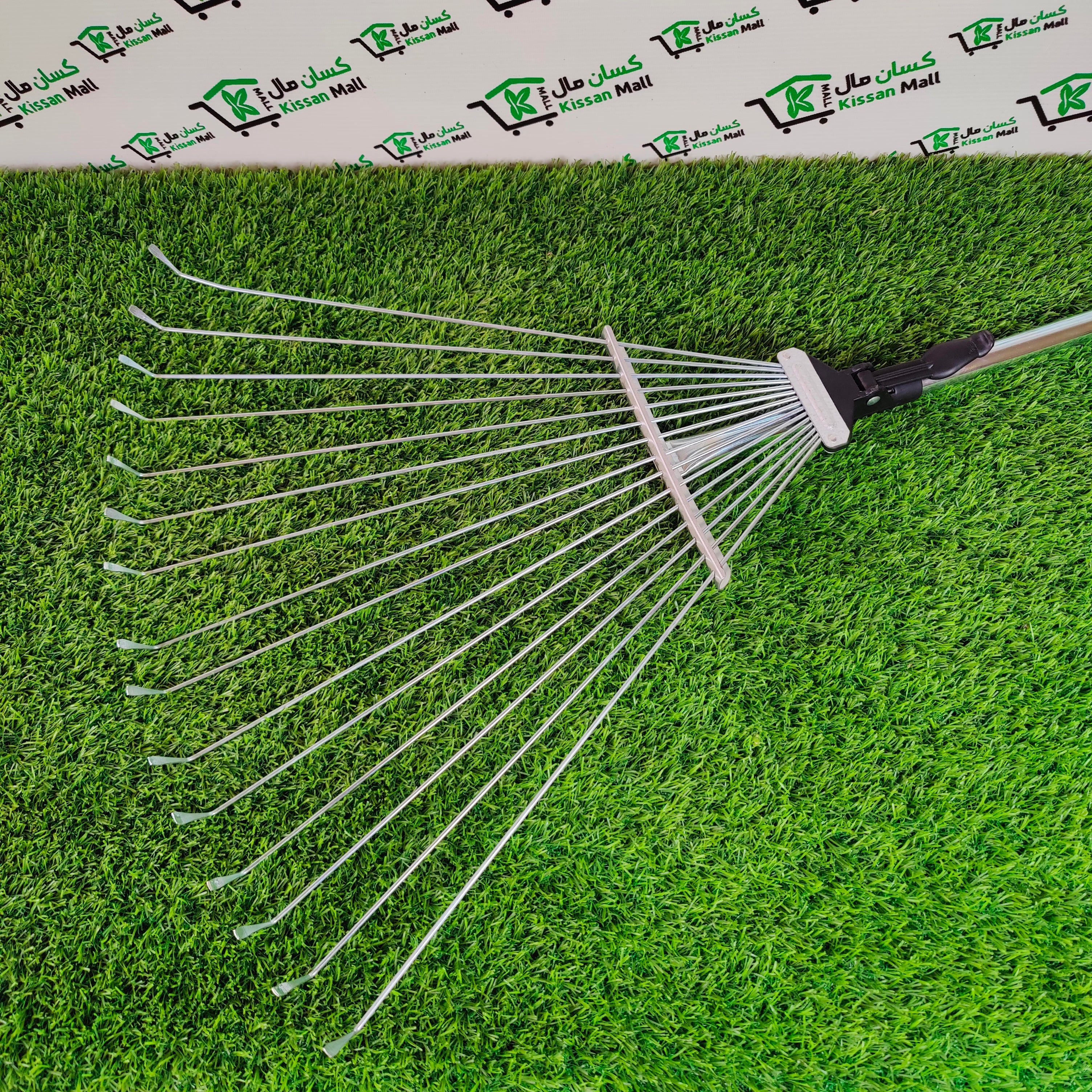 Lawn Rake Adjustable - Kissan Mall 