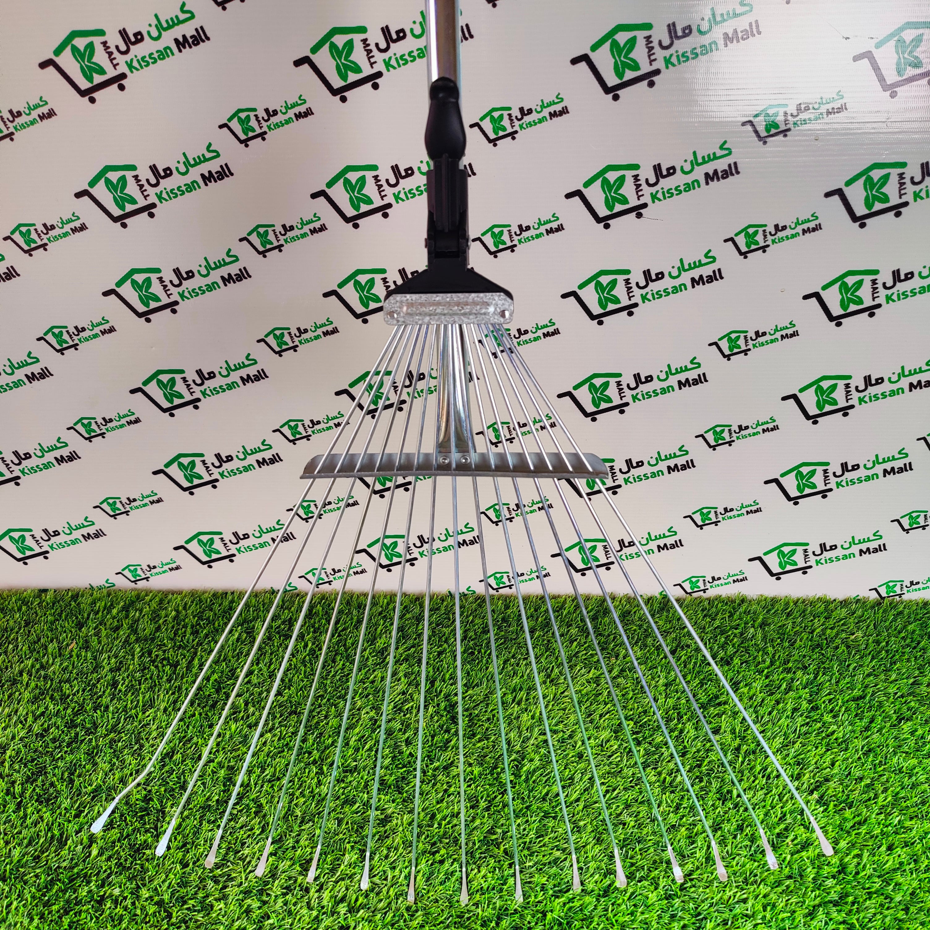 Lawn Rake Adjustable - Kissan Mall 