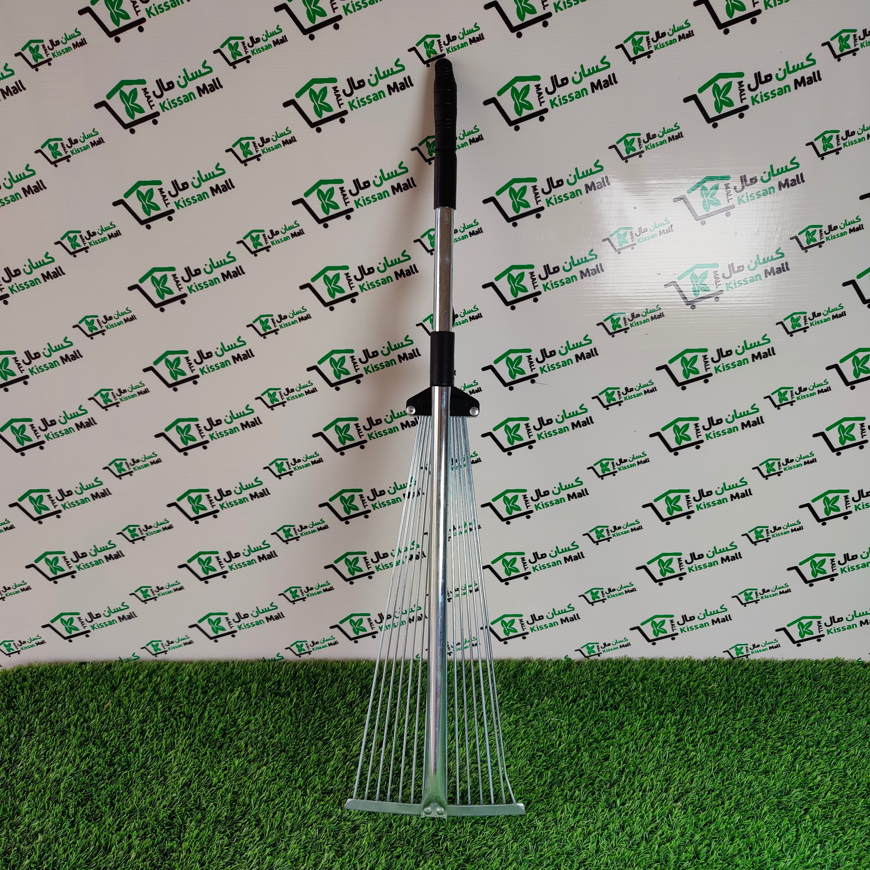 Lawn Rake Adjustable - Kissan Mall 