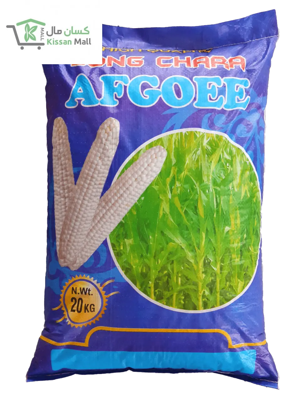 Long Chara Afgoee - Maize Fodder - Kissan Mall 