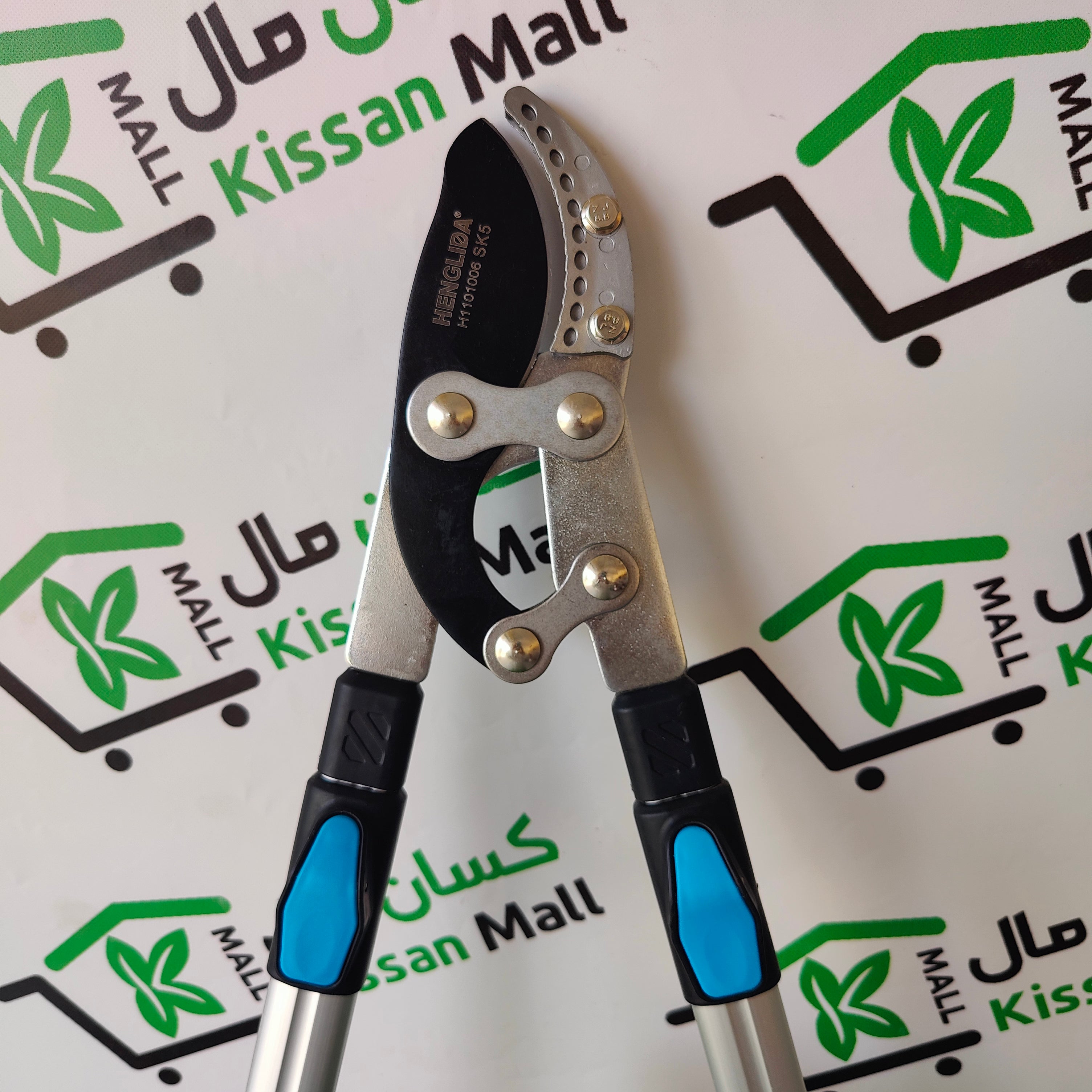 Long Lopper Cutter 45 MM - Kissan Mall 