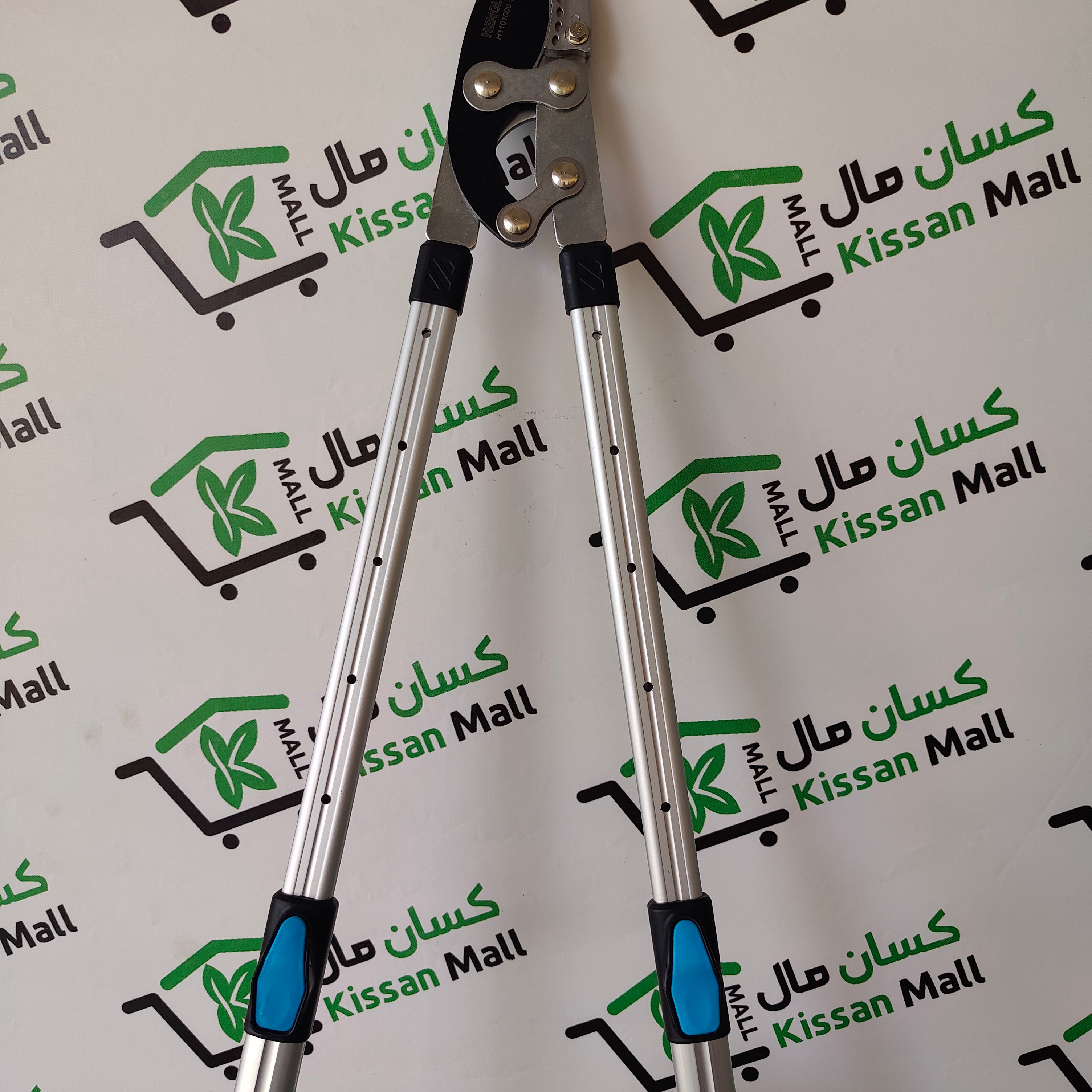 Long Lopper Cutter 45 MM - Kissan Mall 