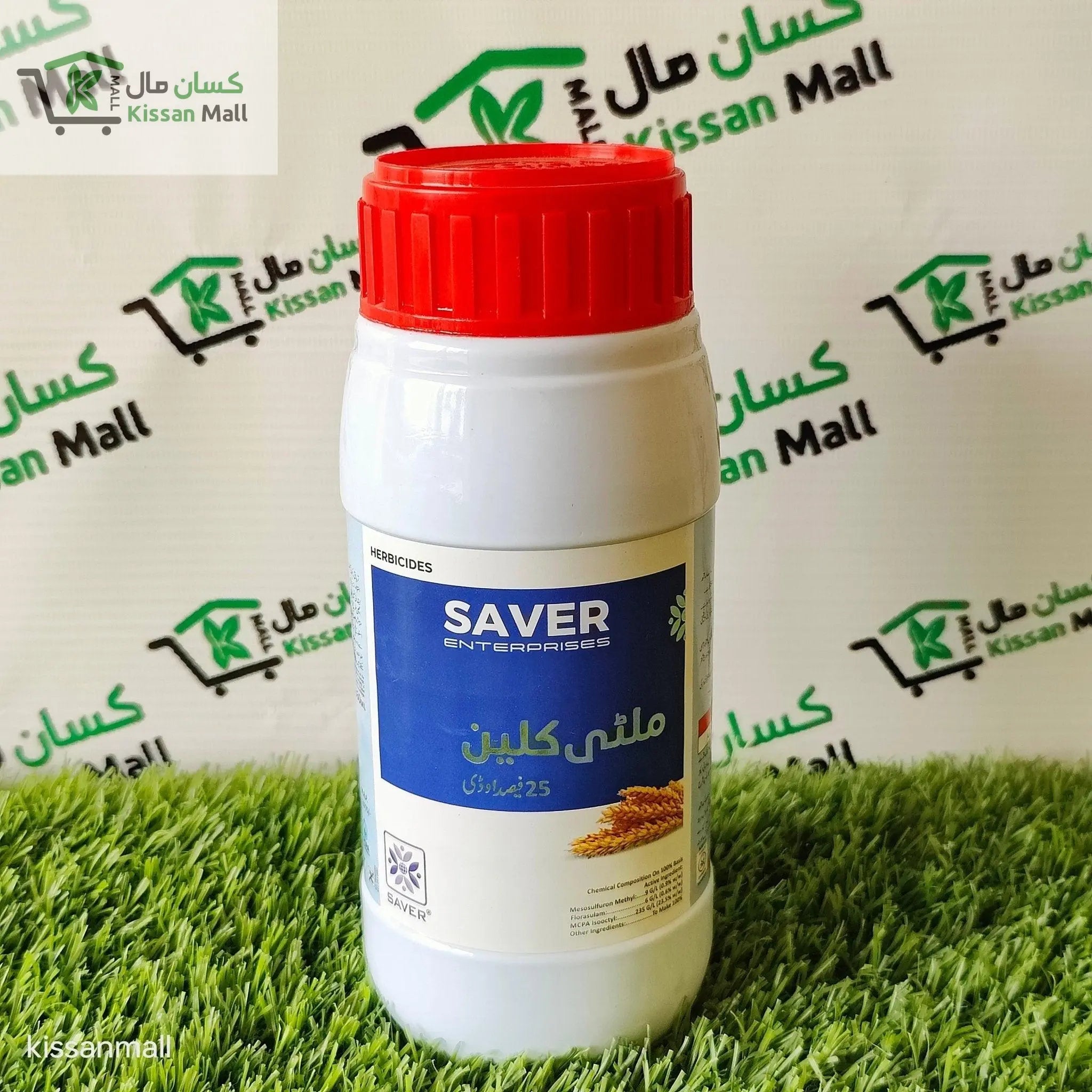 MULTICLEAN 25%OD - Kissan Mall 