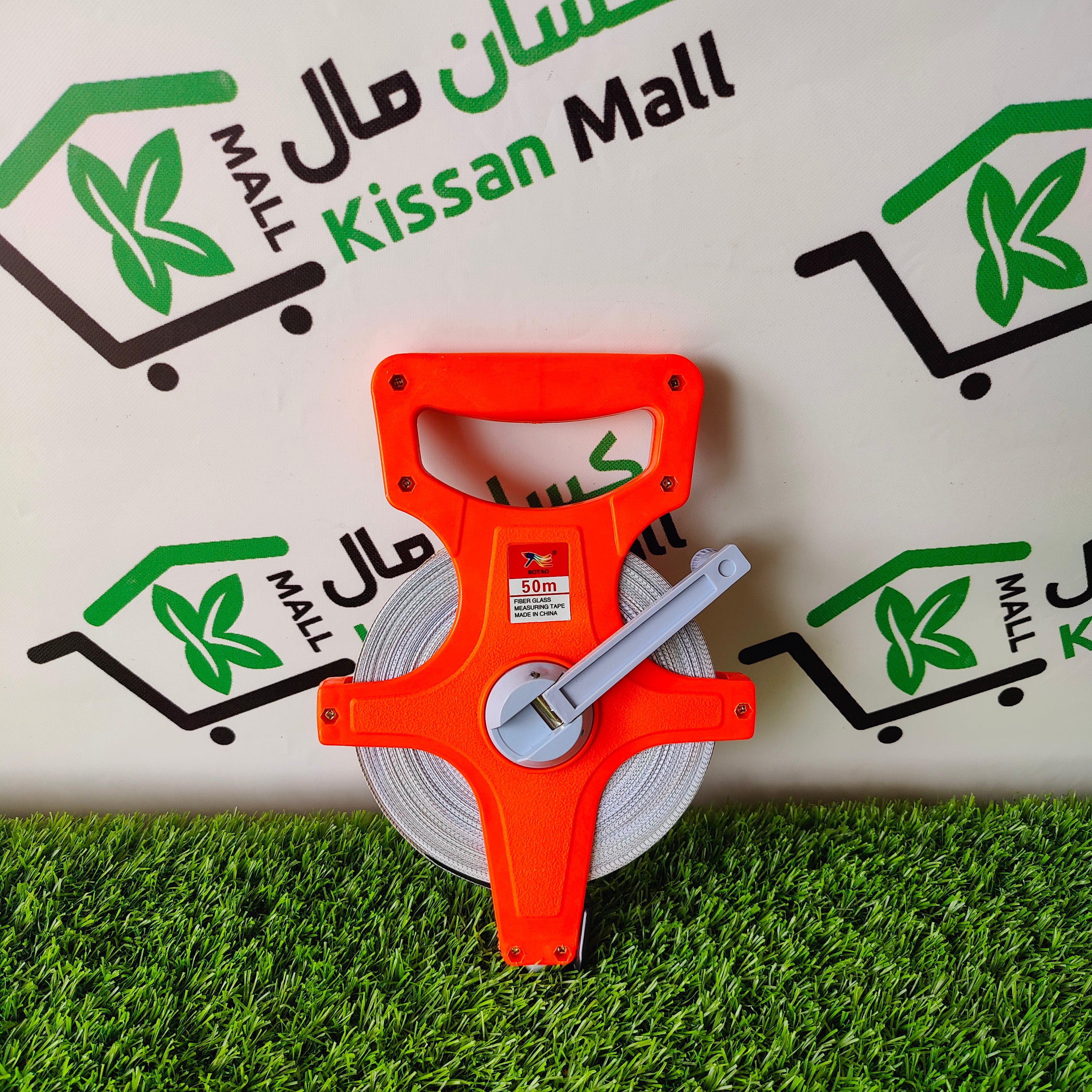 Measuring Tape- 50 Meter - Kissan Mall 