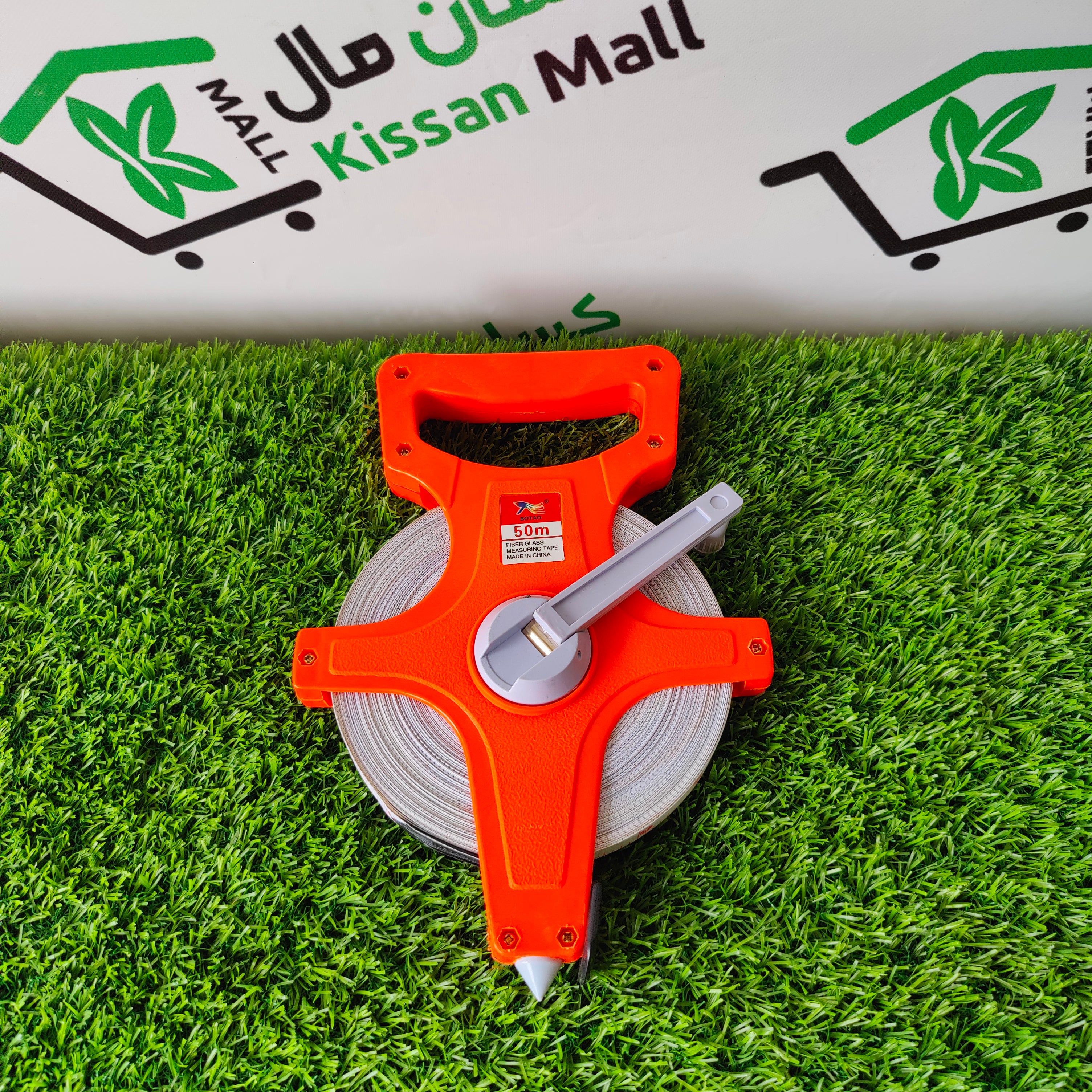 Measuring Tape- 50 Meter - Kissan Mall 