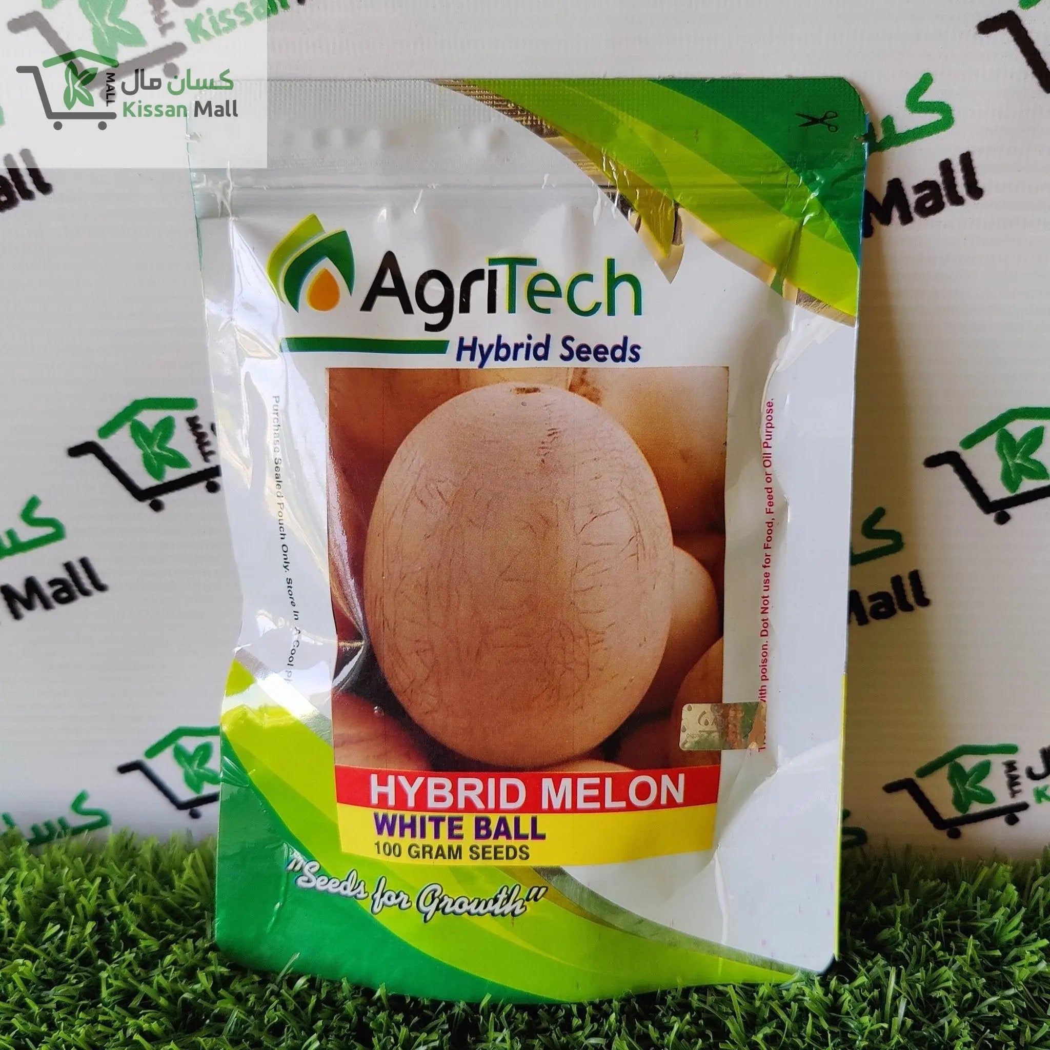 Melon White Ball F1 hybrid - Kissan Mall 