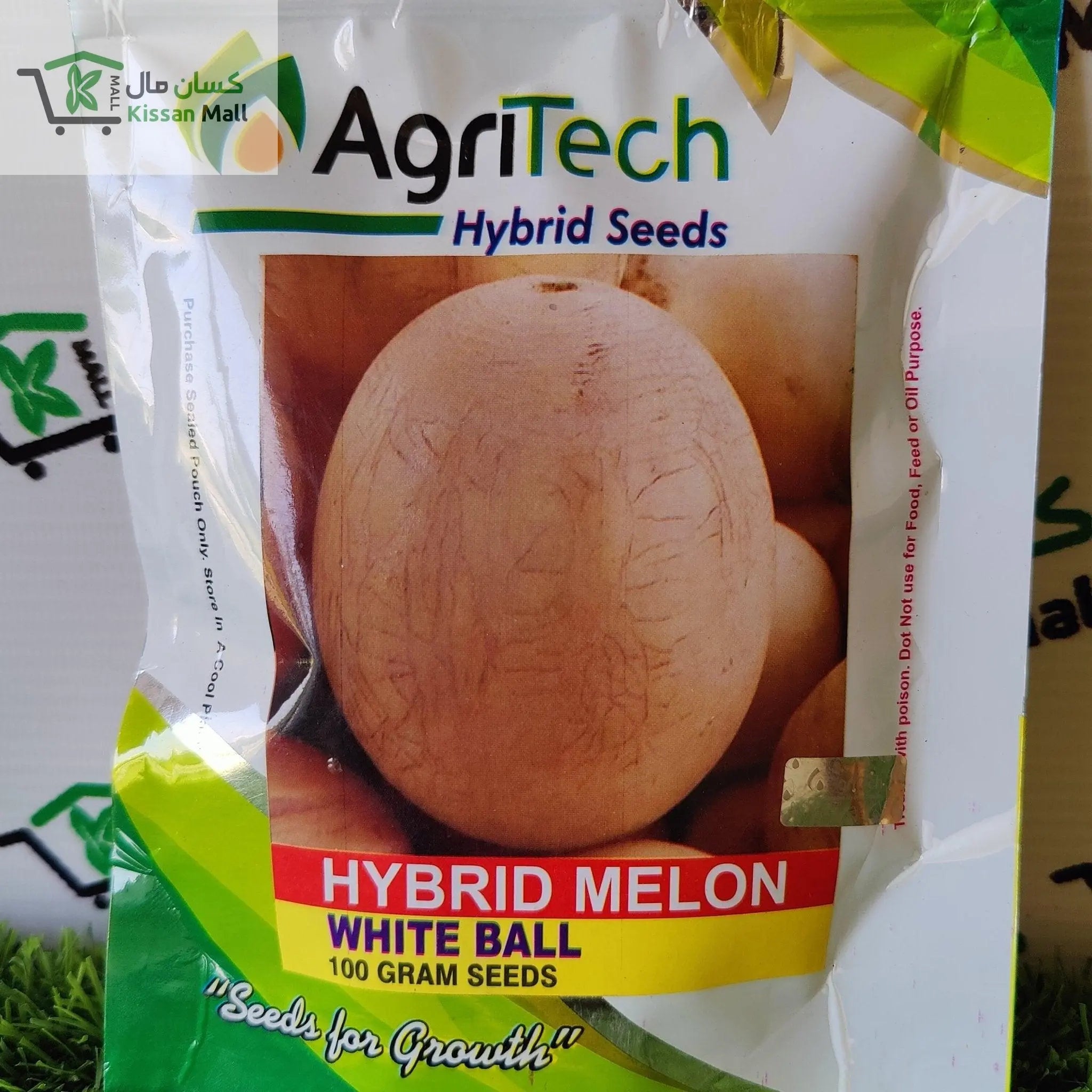 Melon White Ball F1 hybrid - Kissan Mall 