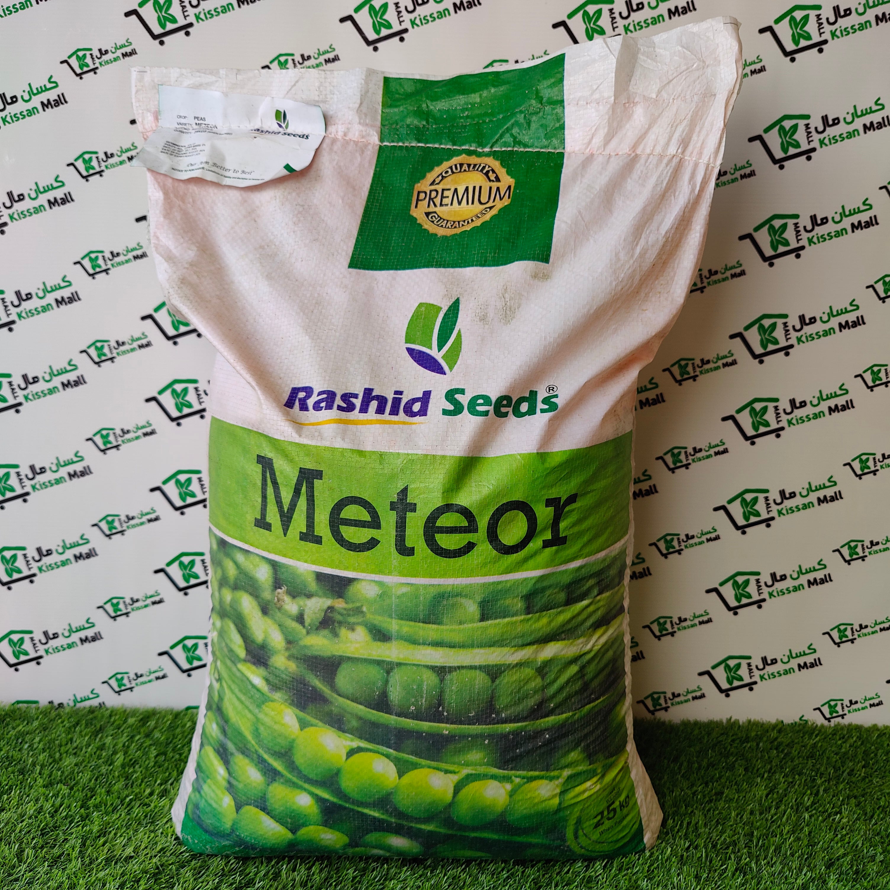 Meteor (Peas) Seeds  (Matar Beej) - Kissan Mall 