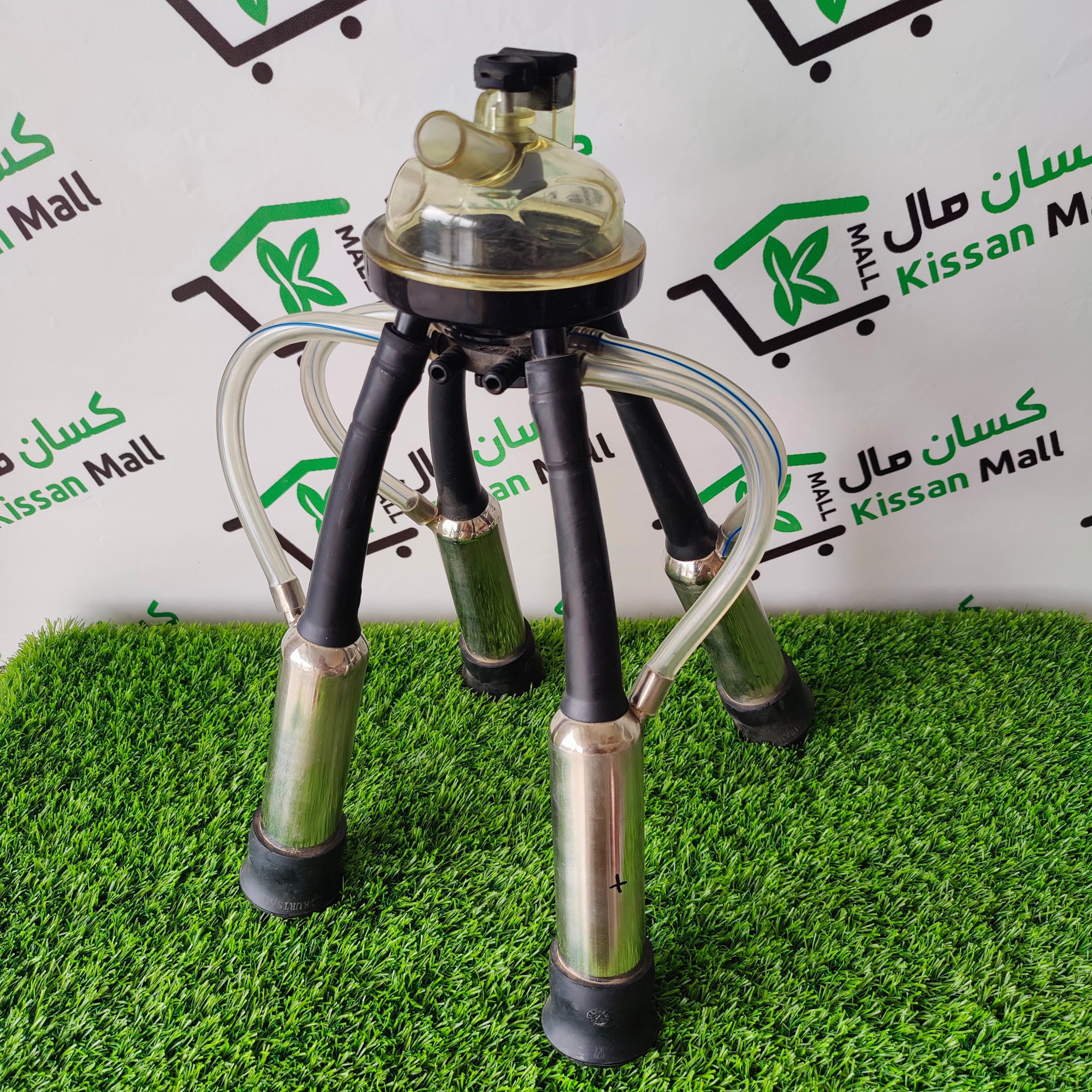 Milking Machine Clusters Set - Kissan Mall 