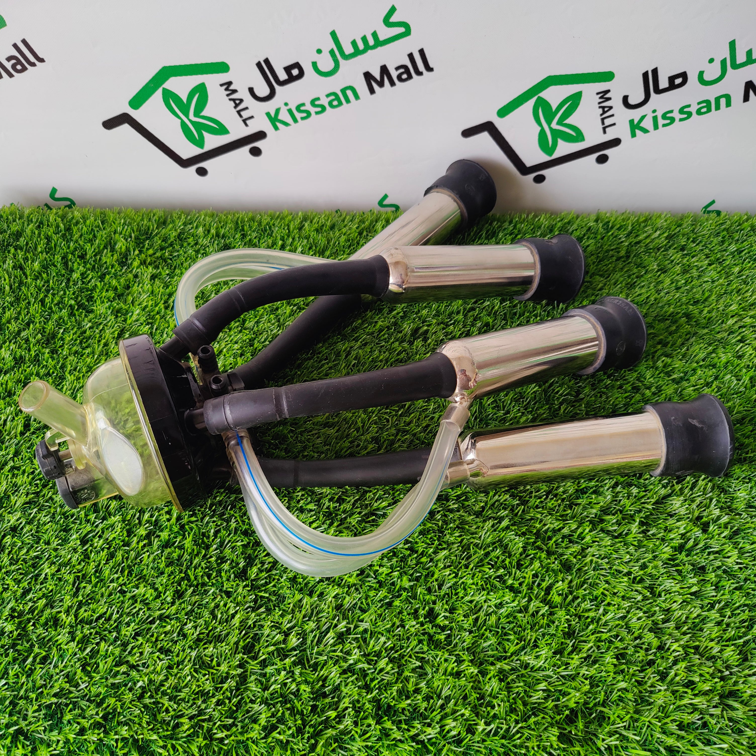 Milking Machine Clusters Set - Kissan Mall 