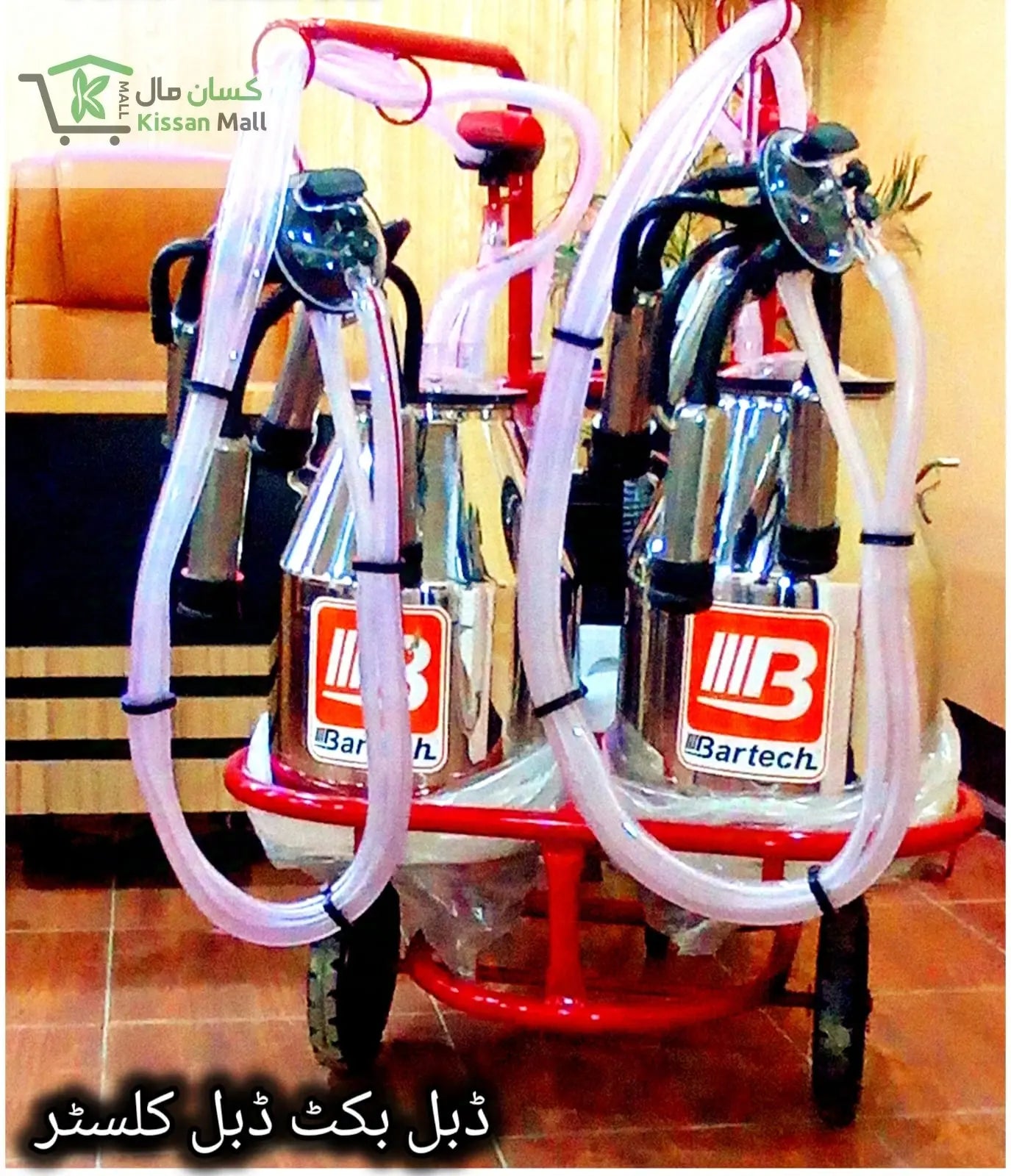 Milking Machine Double Bucket Double Cluster (BARBAROS) - Kissan Mall 