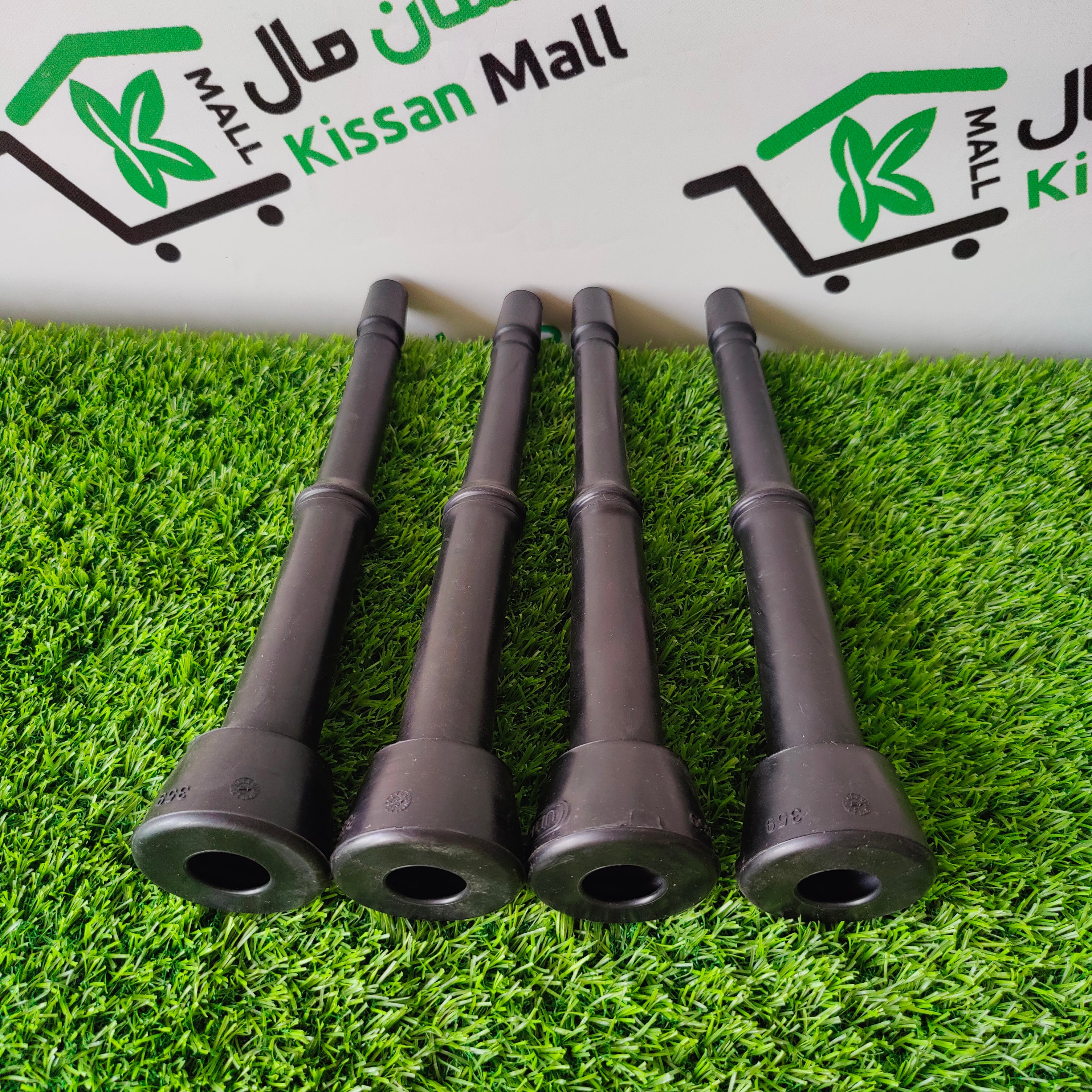 Milking Machine Liner Set - Kissan Mall 