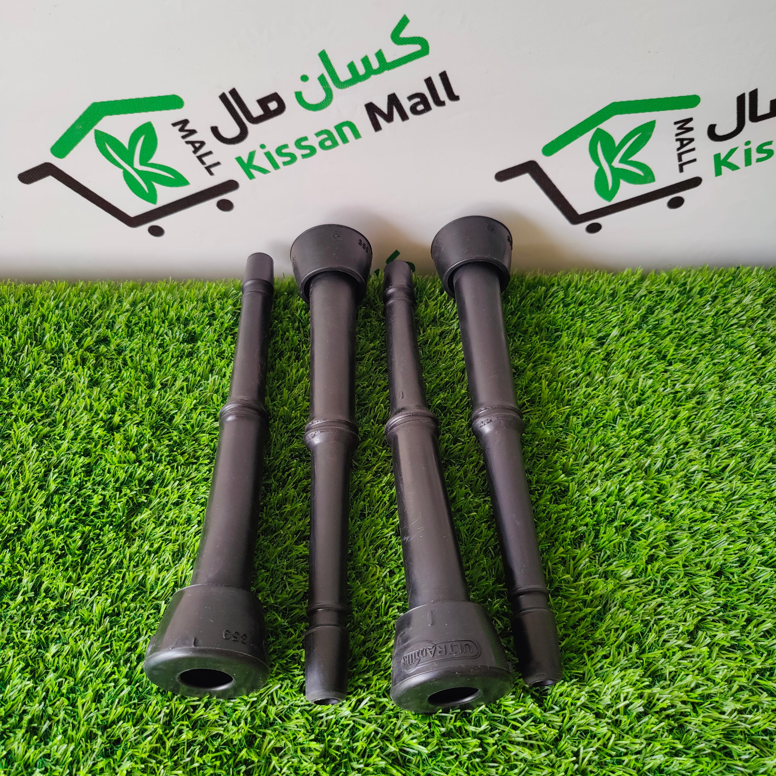 Milking Machine Liner Set - Kissan Mall 