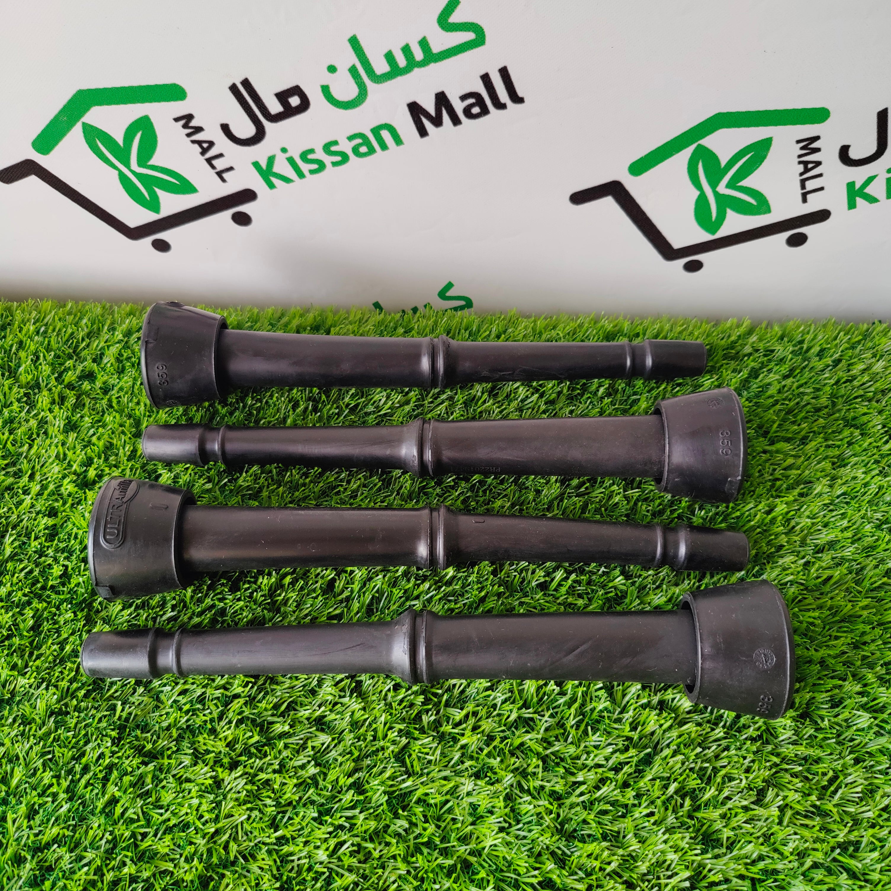 Milking Machine Liner Set - Kissan Mall 