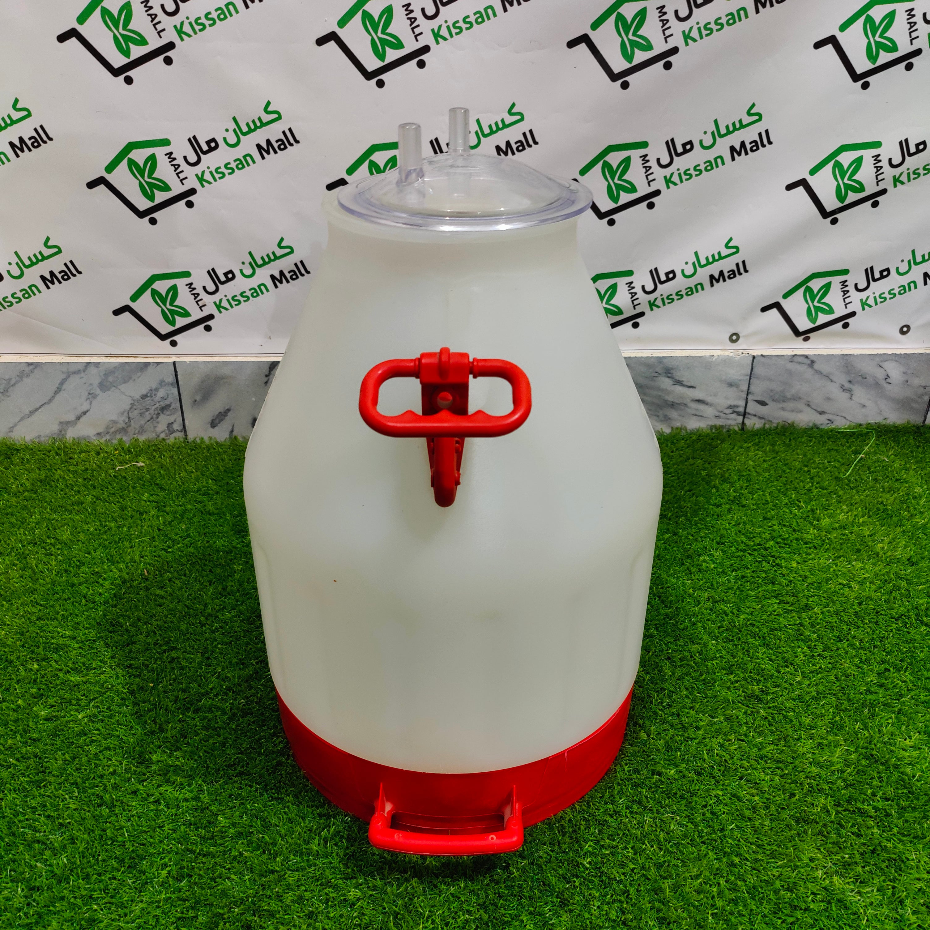 Milking Machine Plastic Bucket - Kissan Mall 